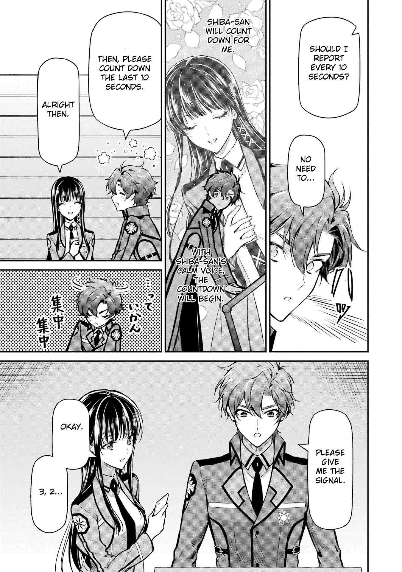 Page 19 of Chapter 26
