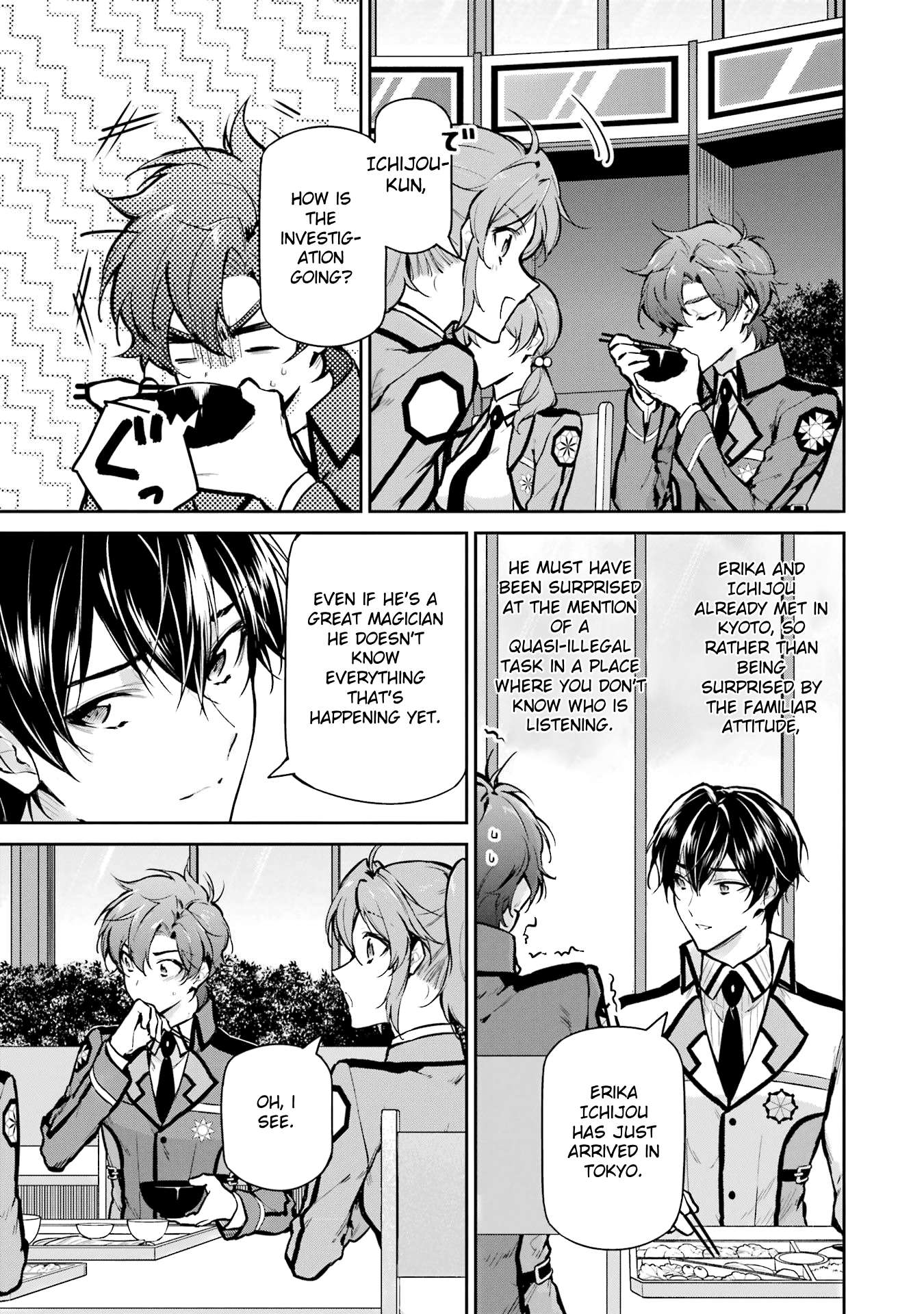 Page 5 of Chapter 27