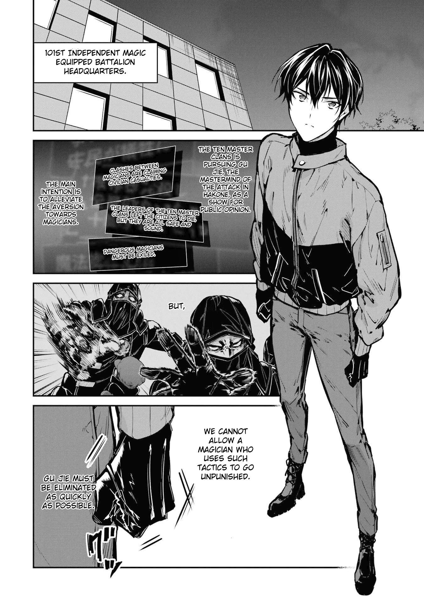 Page 13 of Chapter 27