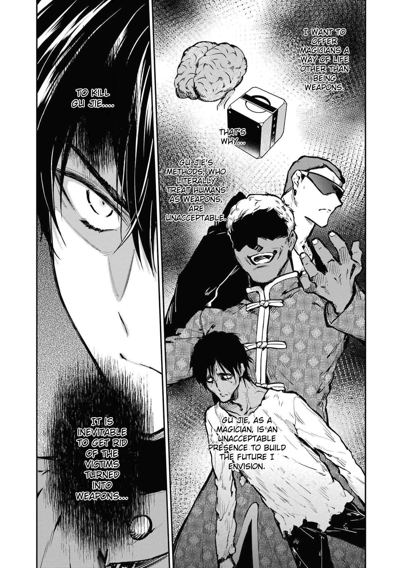 Page 14 of Chapter 27