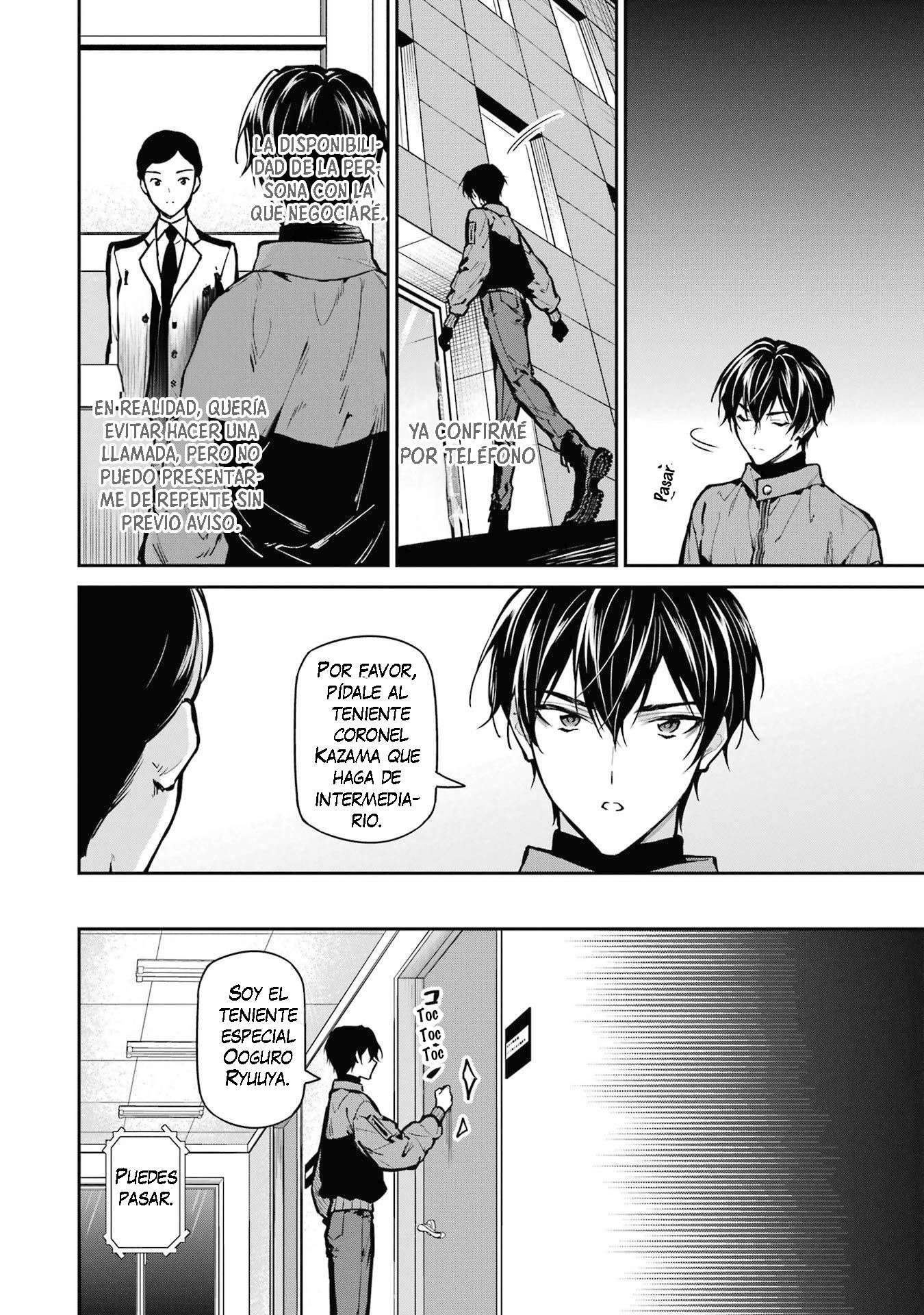 Page 15 of Chapter 27