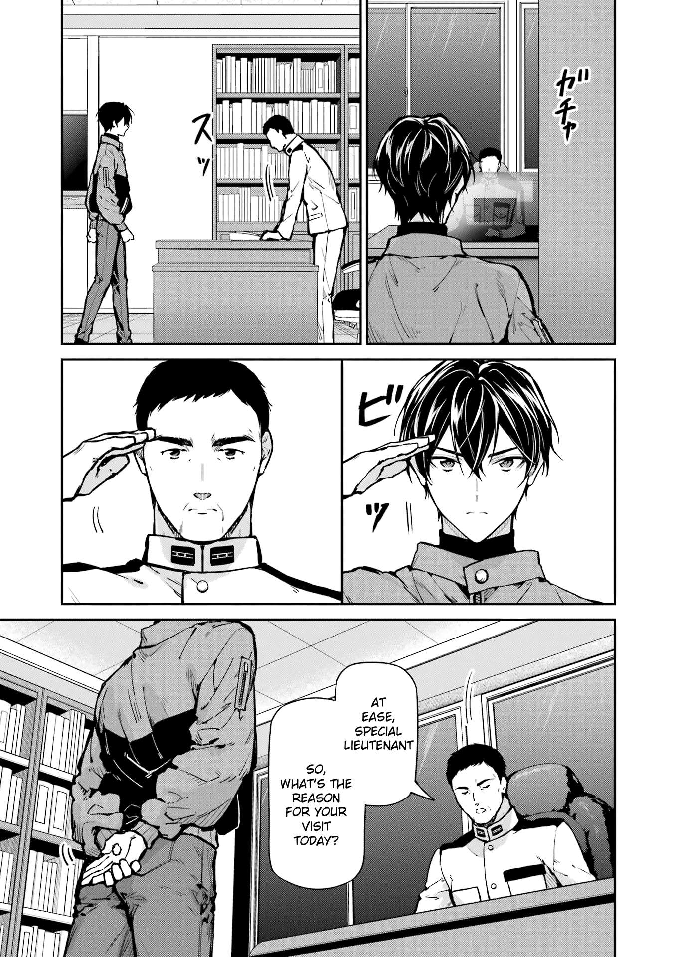 Page 16 of Chapter 27