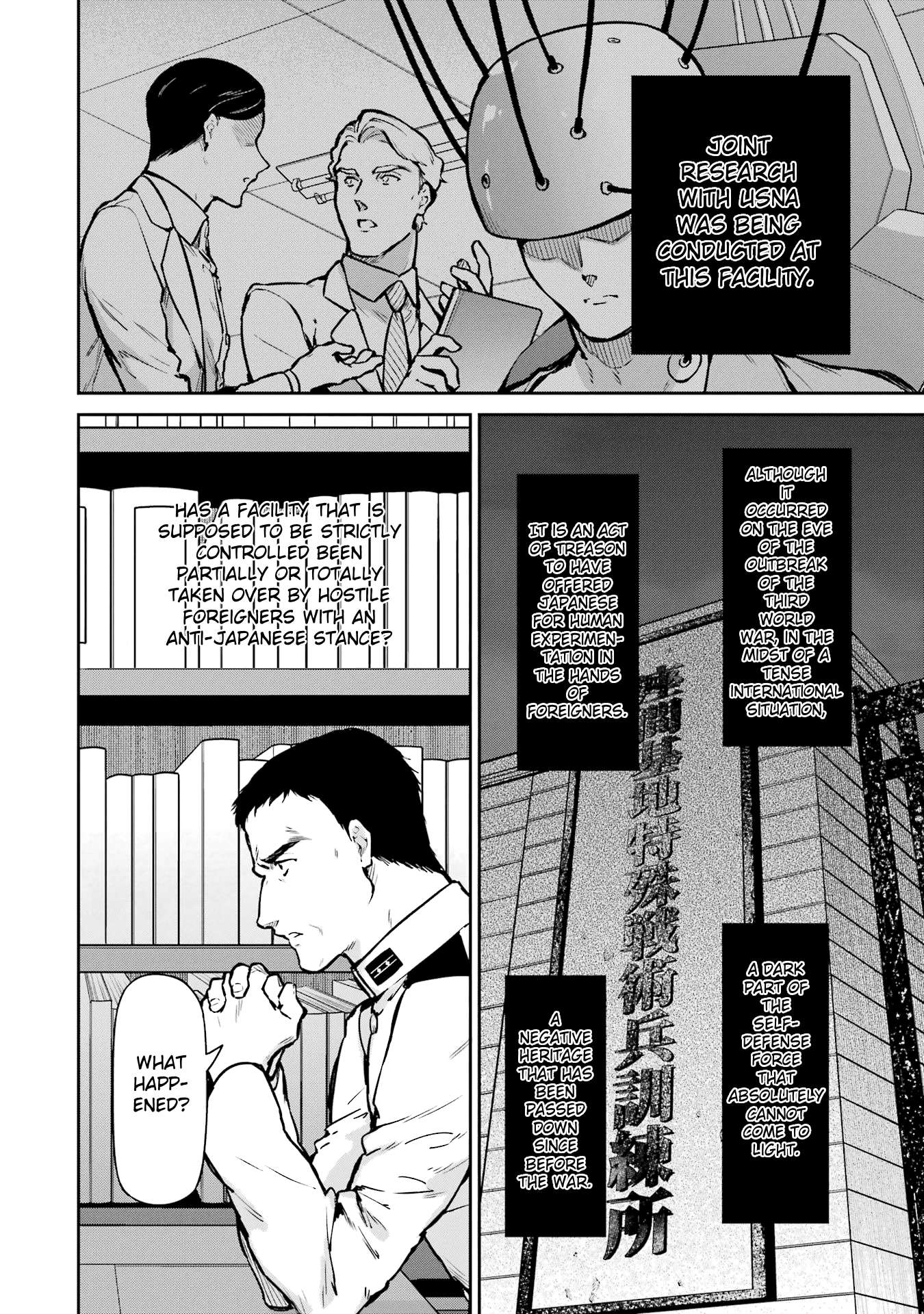 Page 19 of Chapter 27
