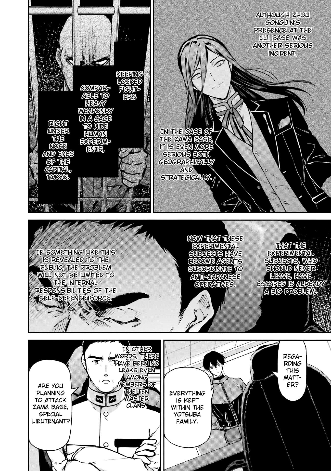Page 21 of Chapter 27