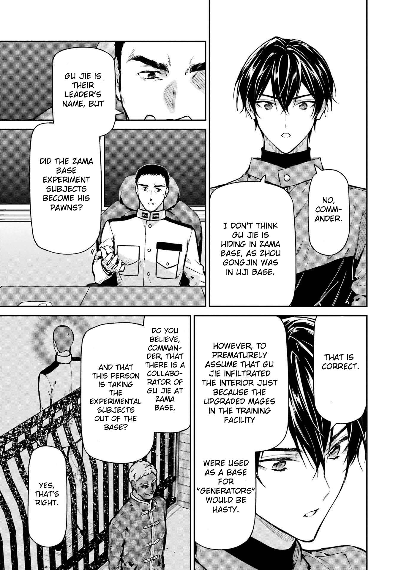 Page 22 of Chapter 27