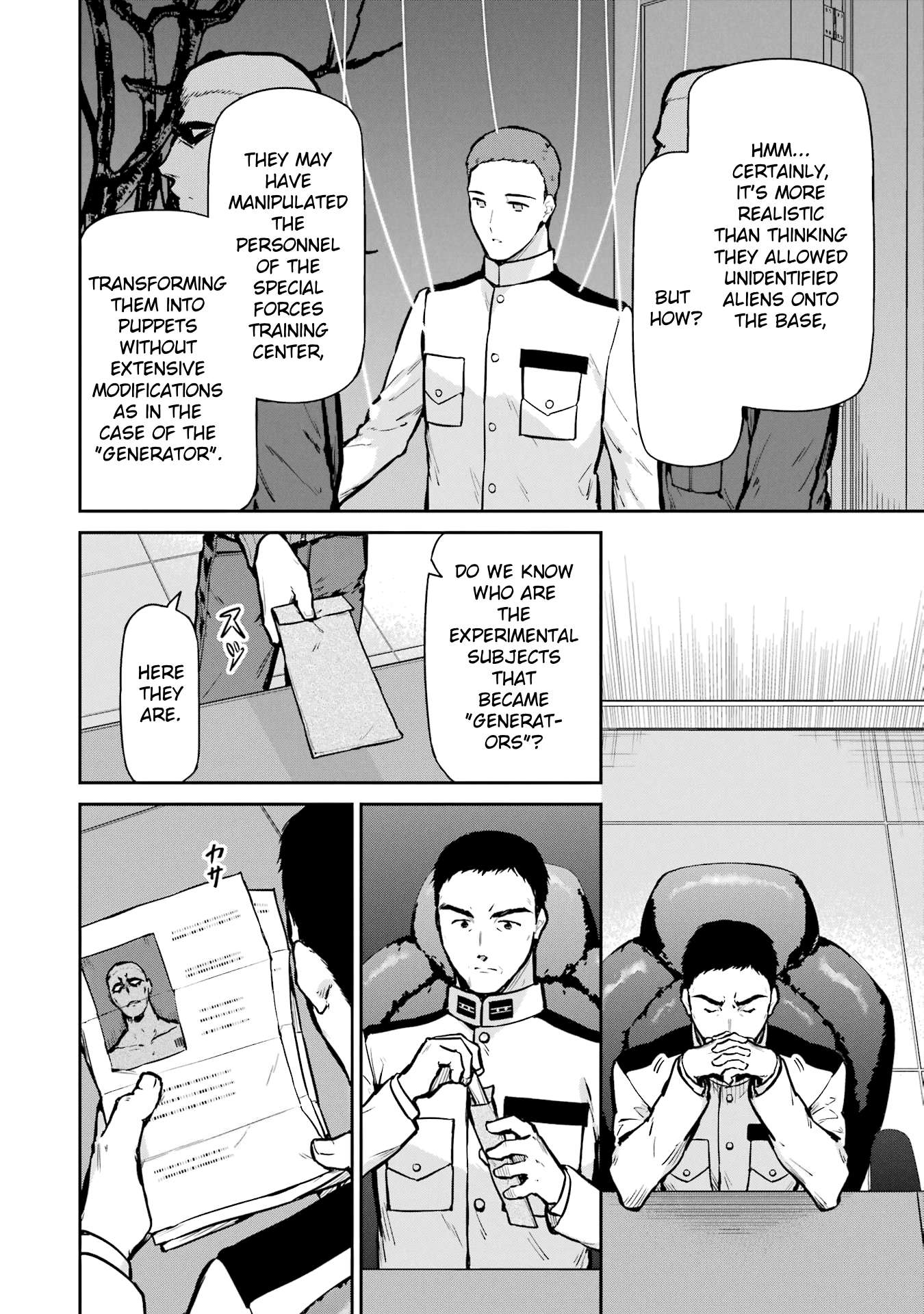 Page 23 of Chapter 27