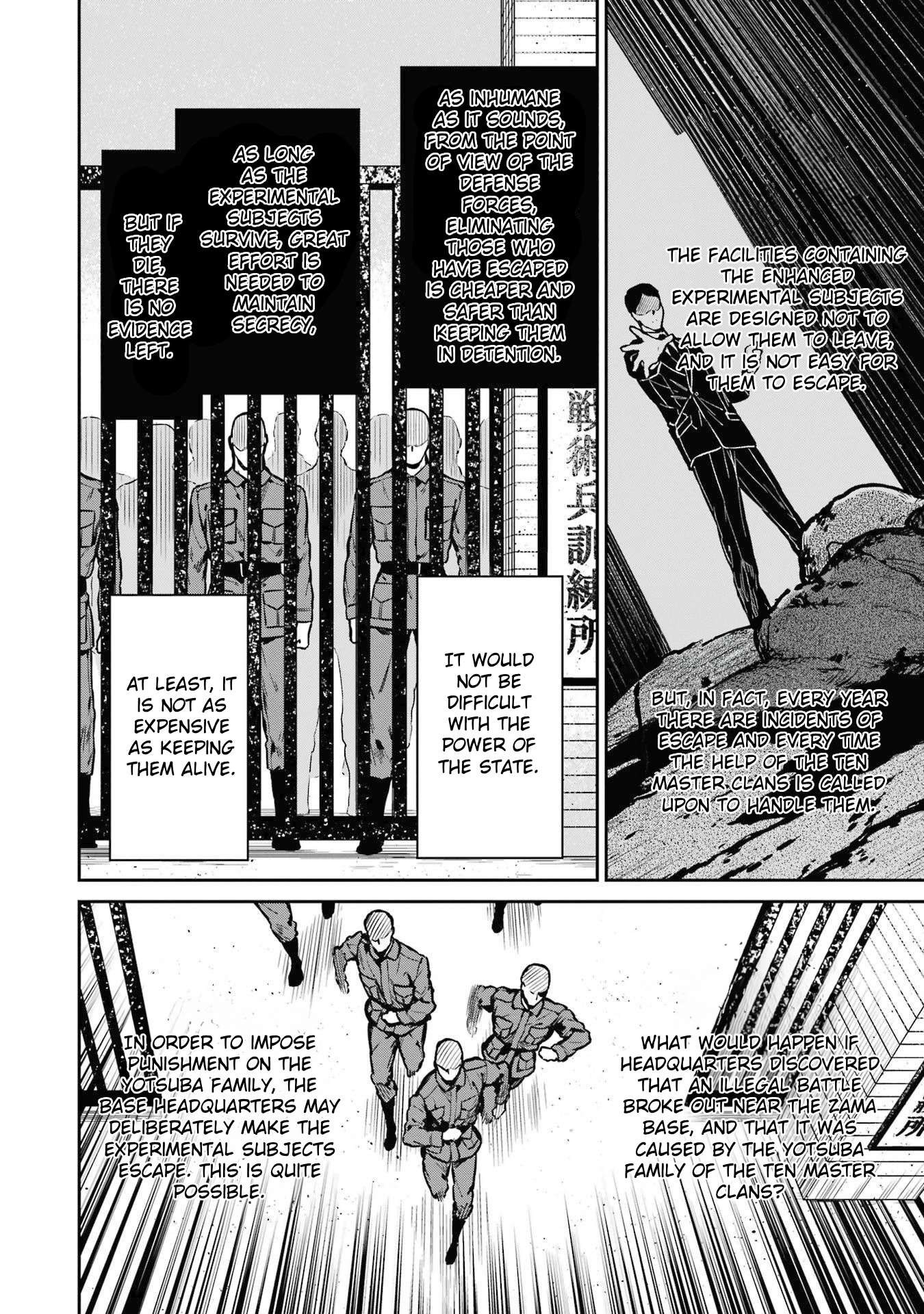 Page 25 of Chapter 27