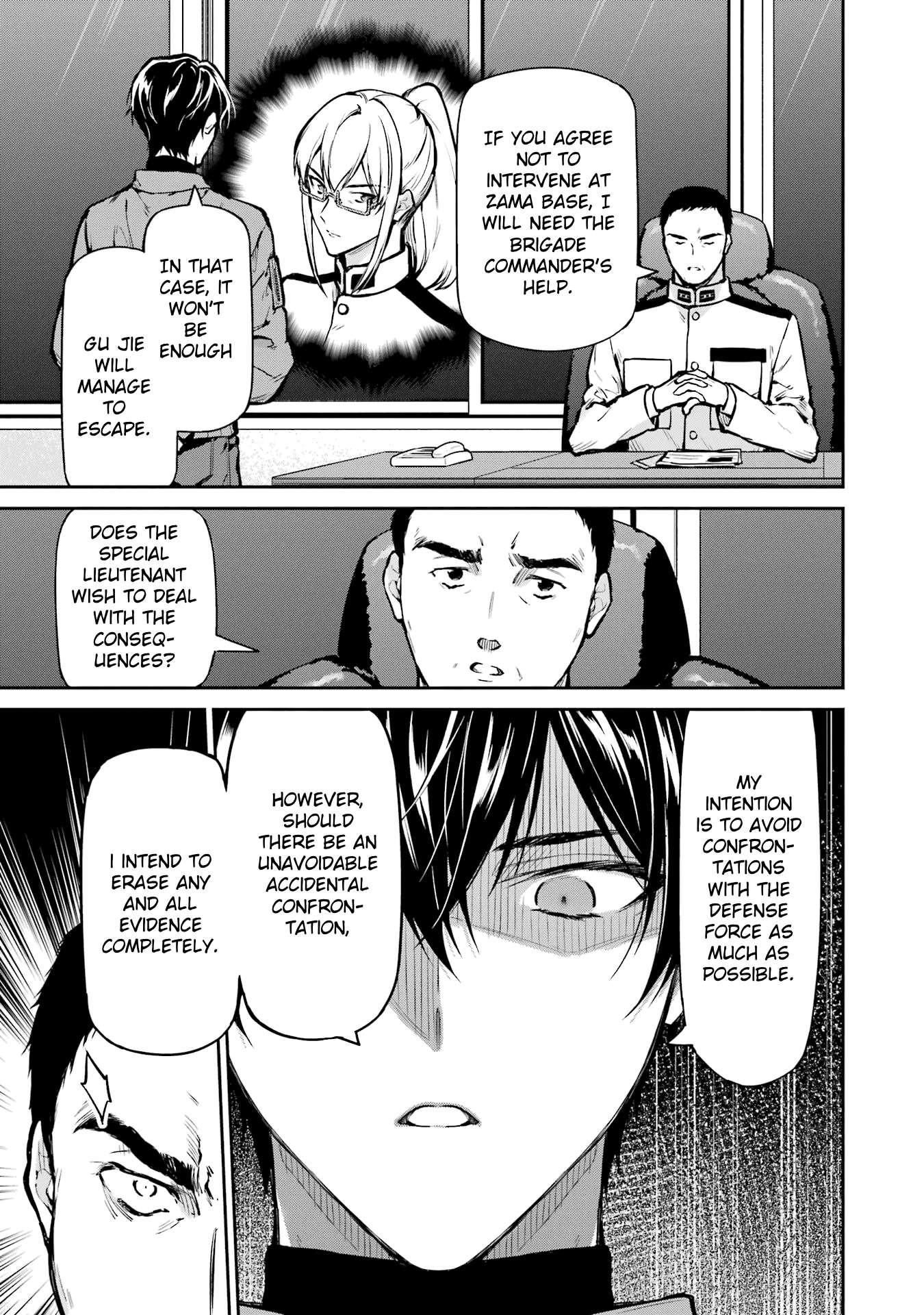 Page 26 of Chapter 27