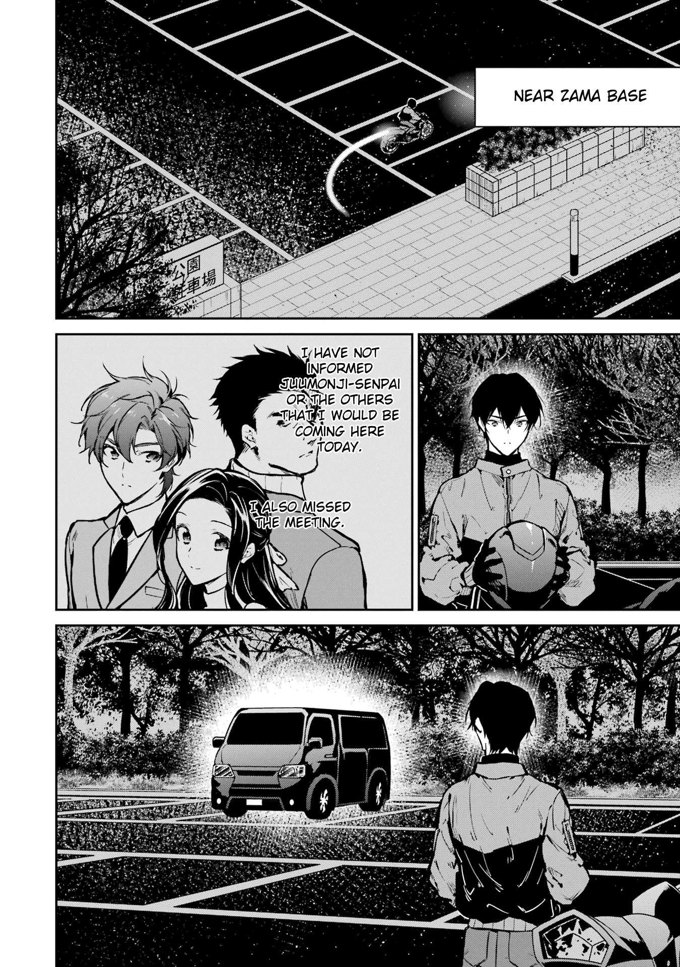 Page 29 of Chapter 27