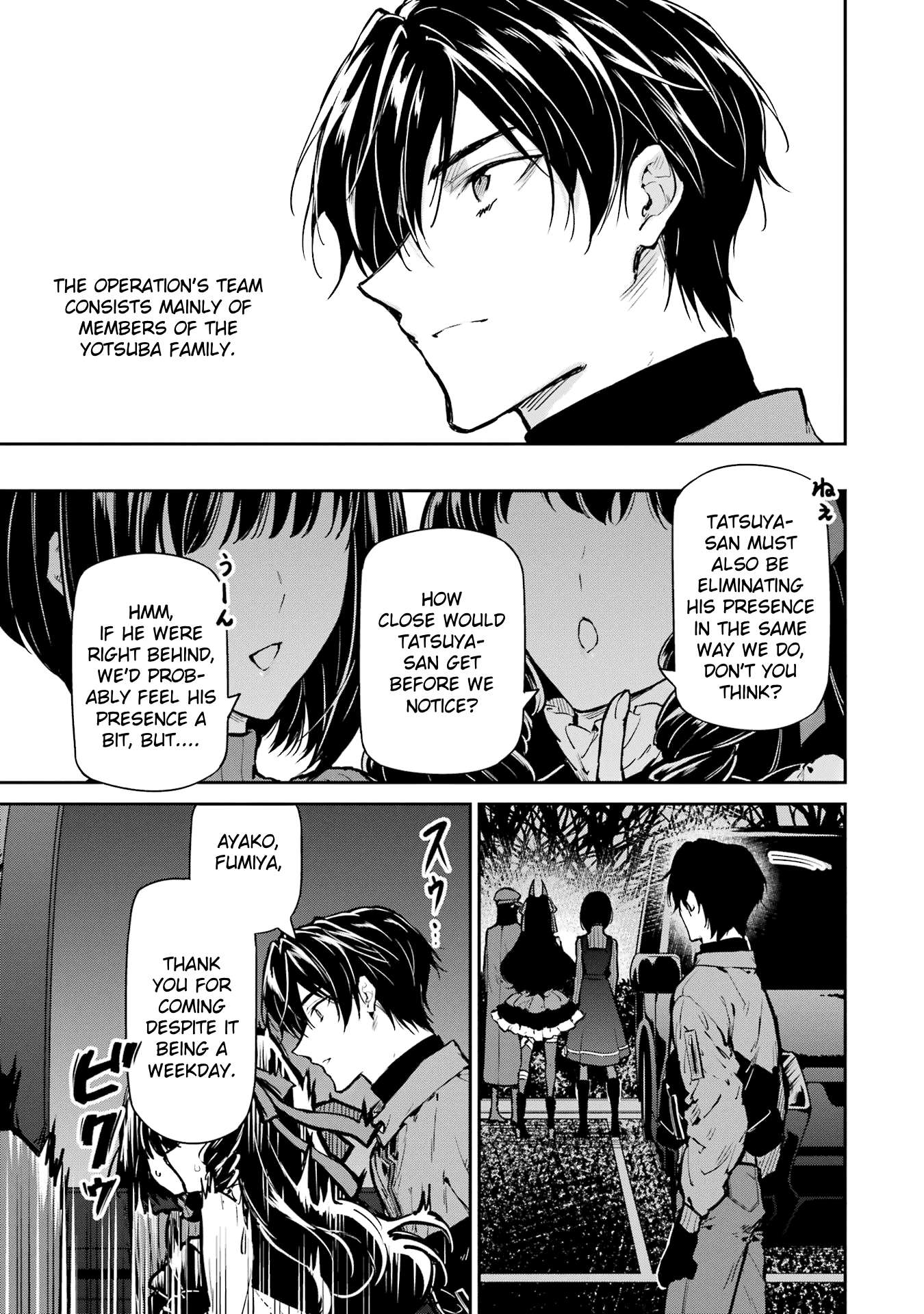 Page 30 of Chapter 27