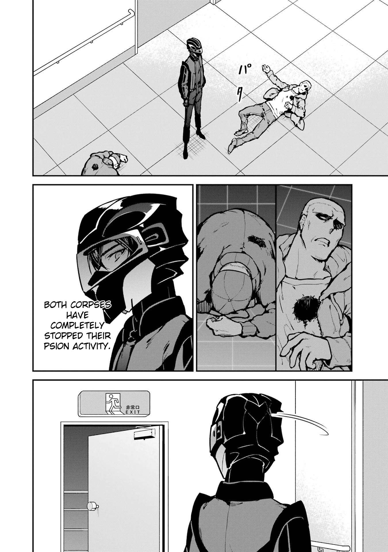 Page 18 of Chapter 29