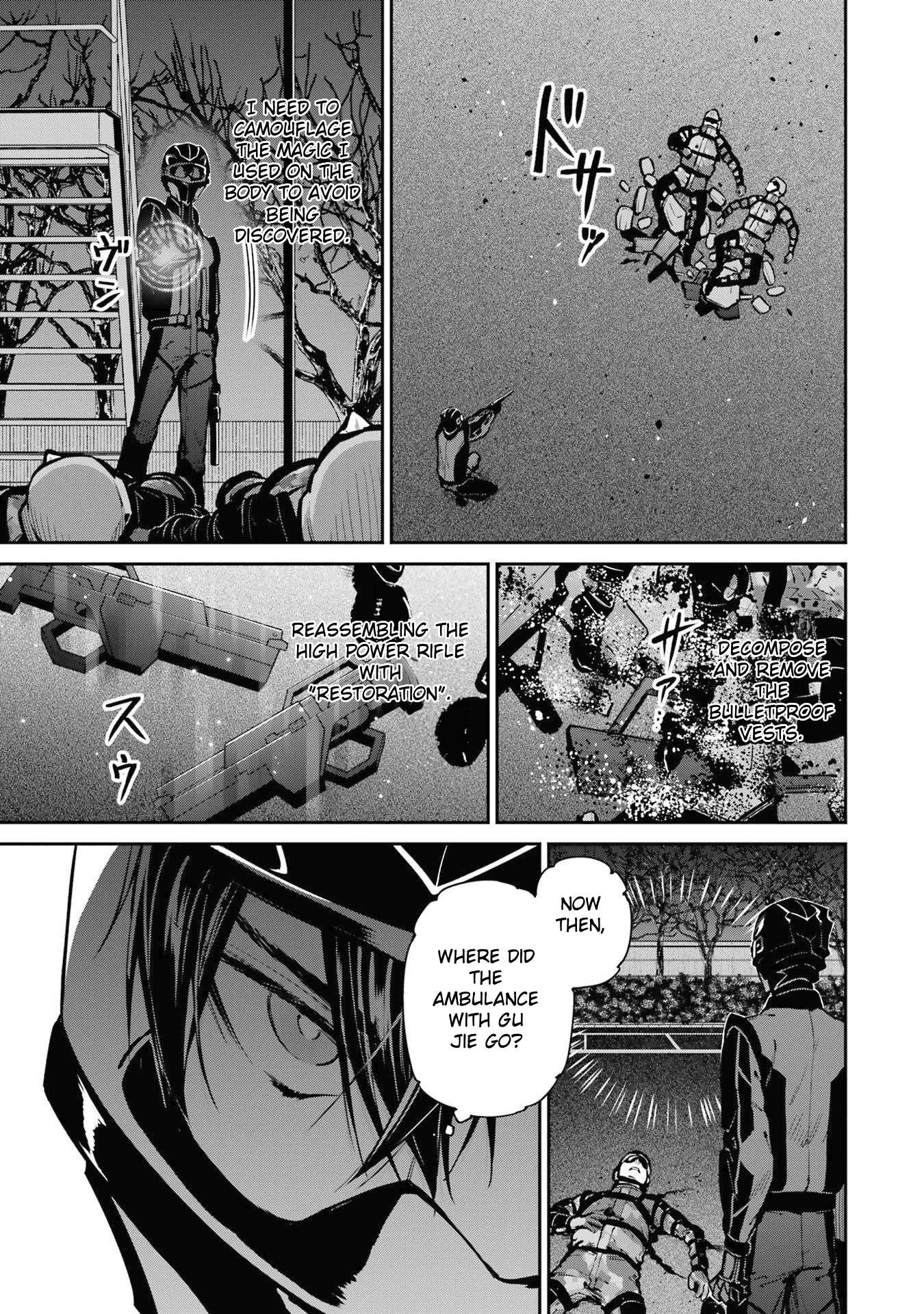 Page 13 of Chapter 30