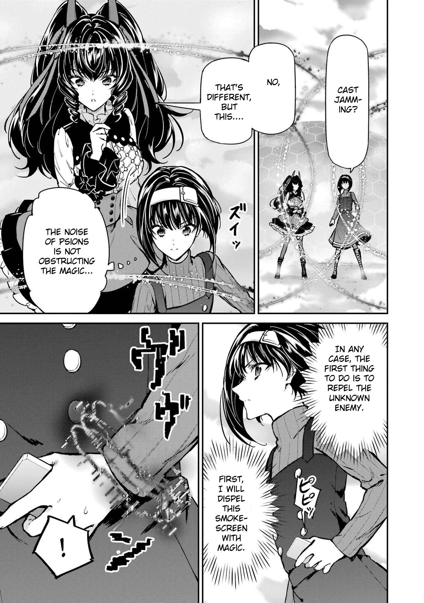 Page 19 of Chapter 30
