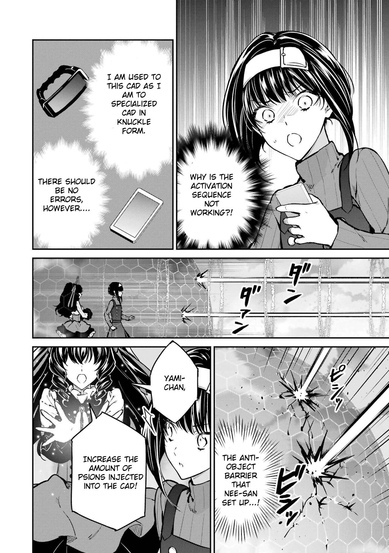 Page 20 of Chapter 30