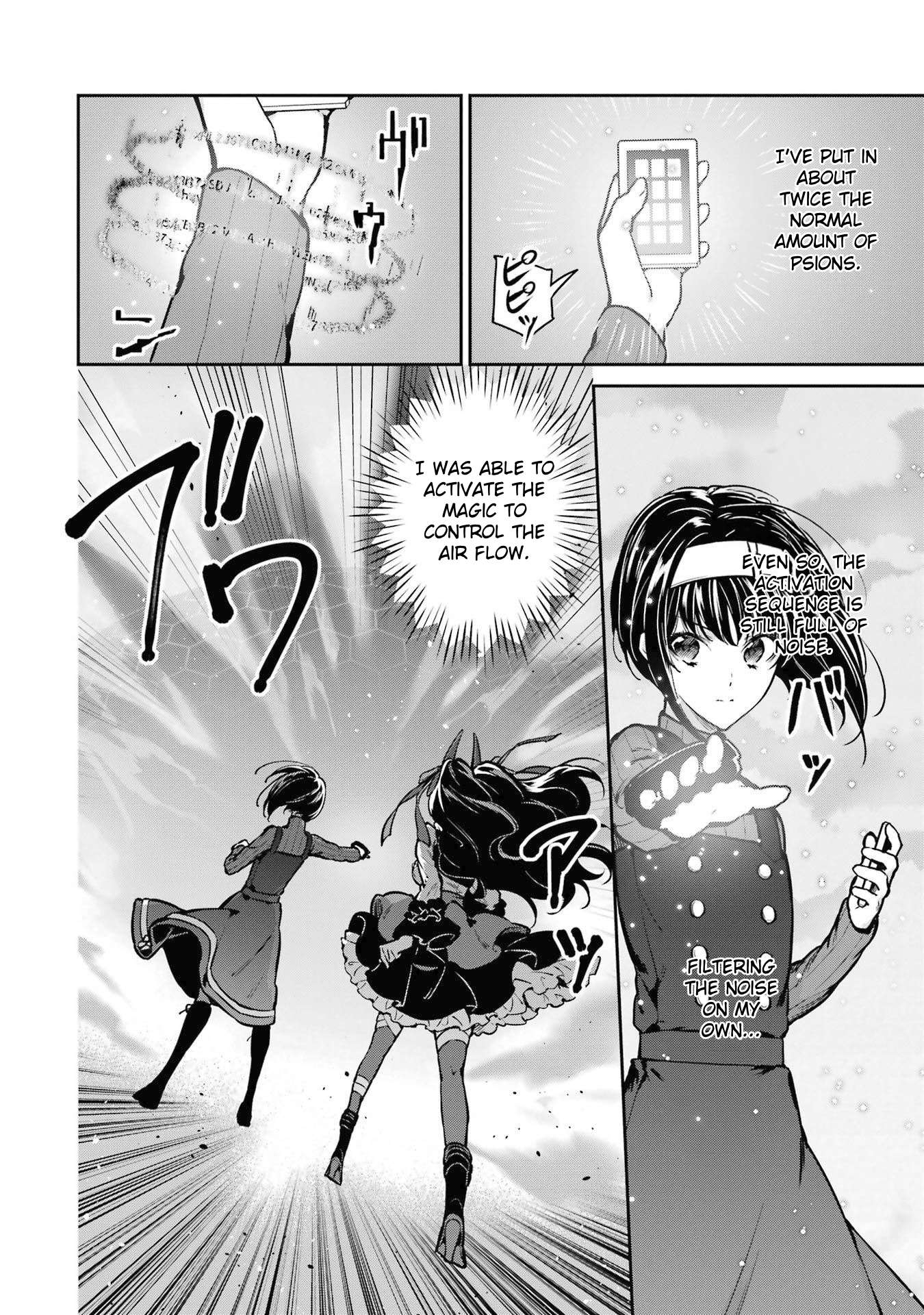 Page 22 of Chapter 30