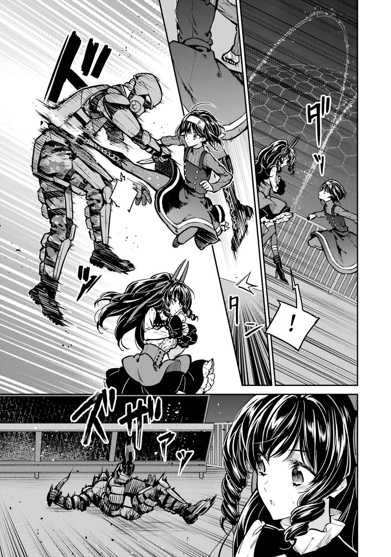 Page 25 of Chapter 30