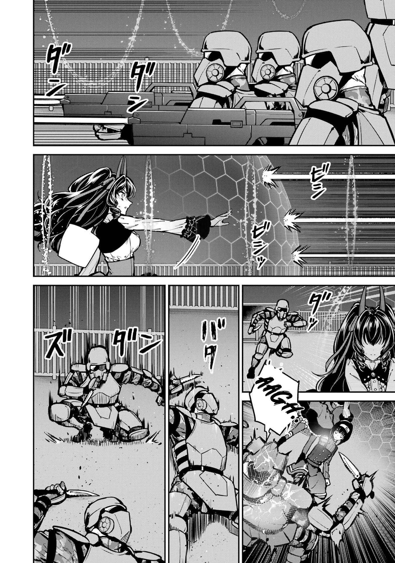 Page 28 of Chapter 30