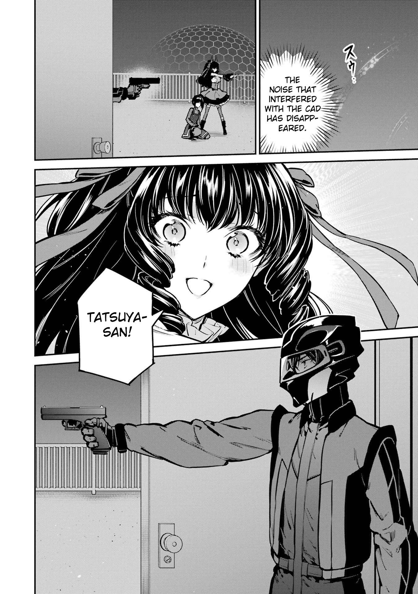 Page 32 of Chapter 30