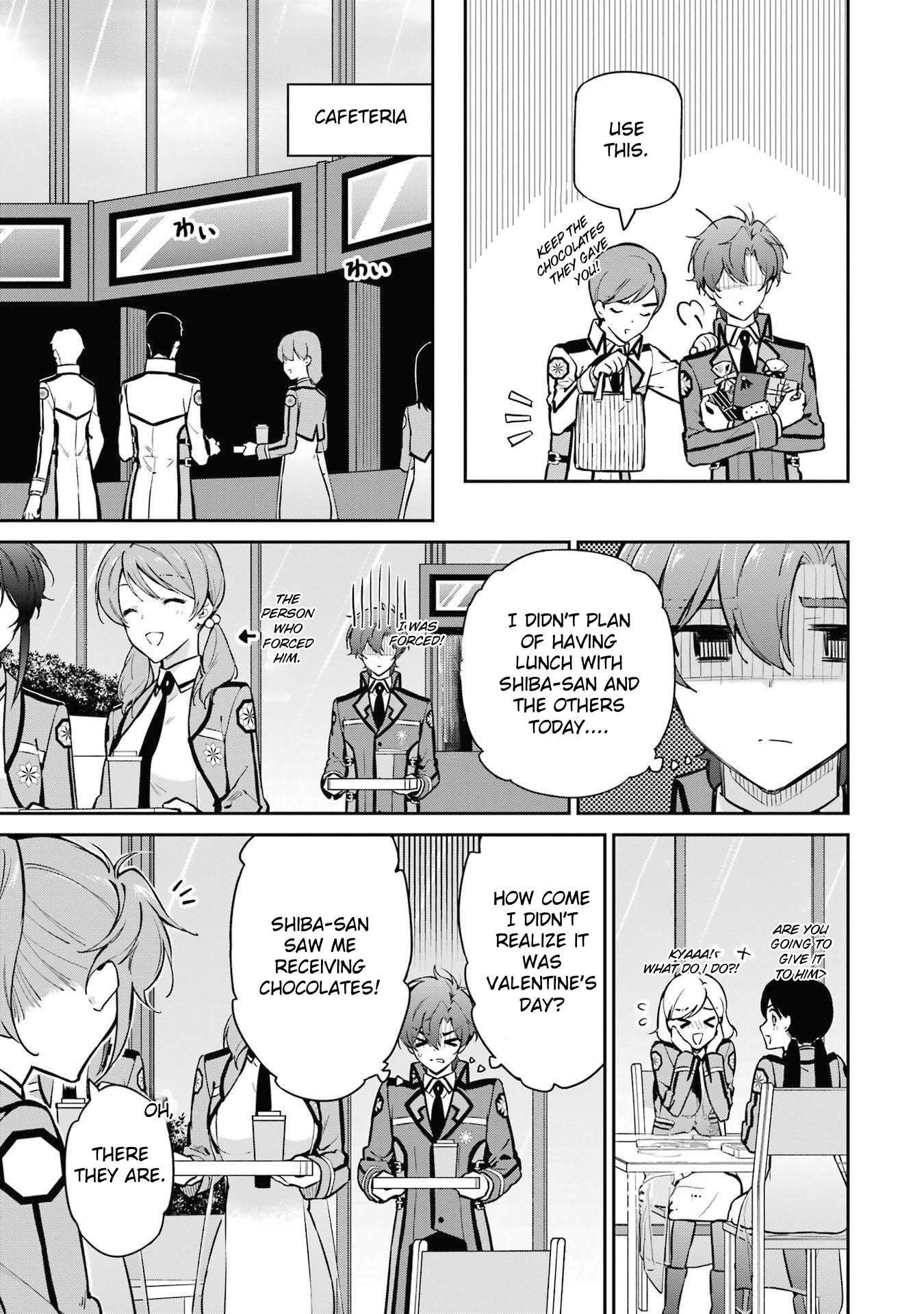 Page 3 of Chapter 32
