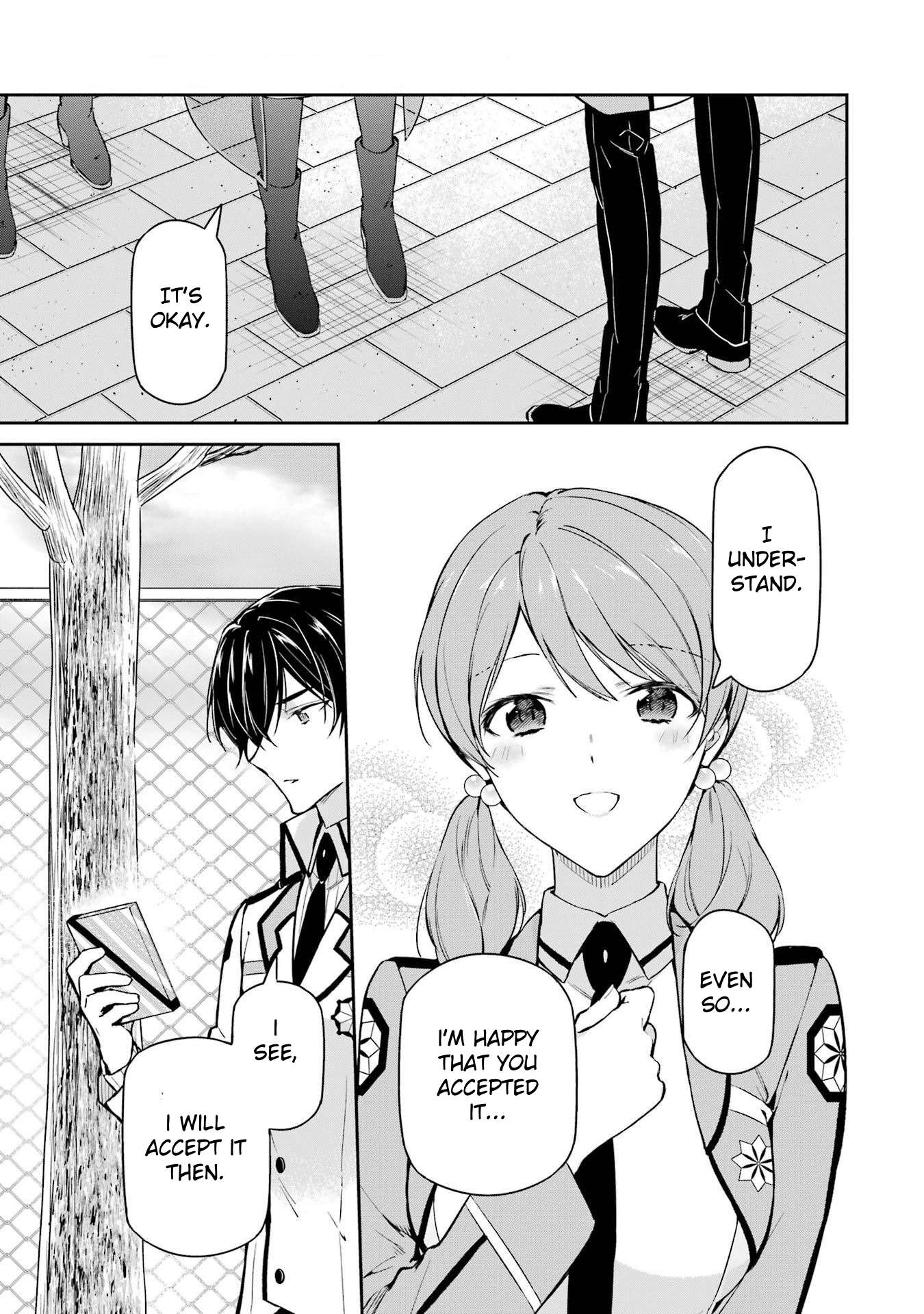 Page 15 of Chapter 32
