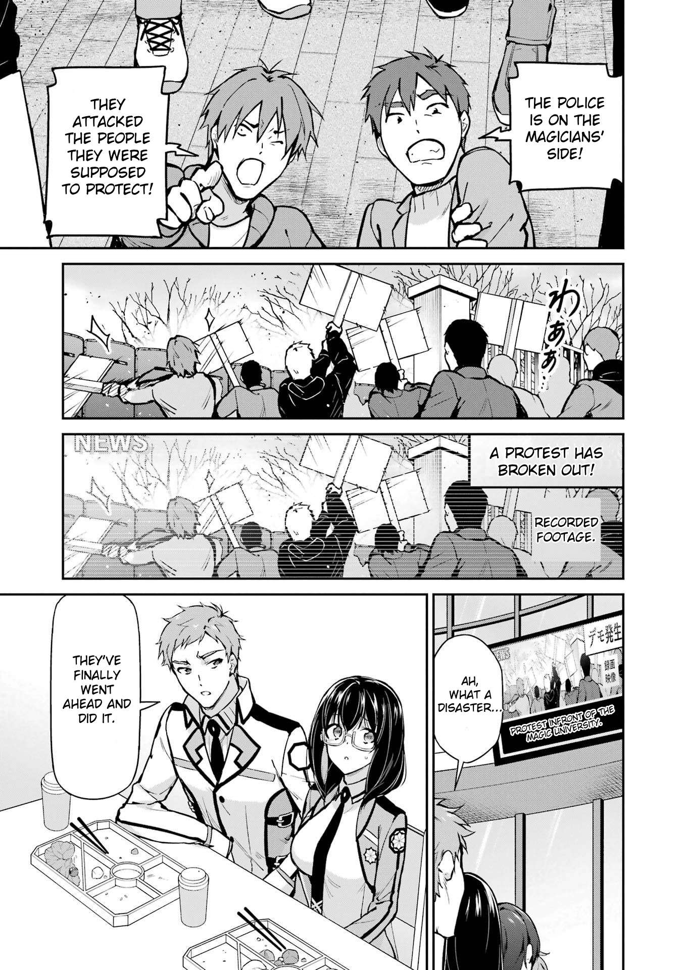 Page 3 of Chapter 33