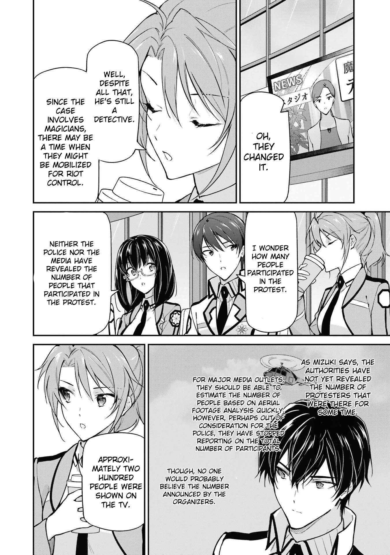 Page 6 of Chapter 33
