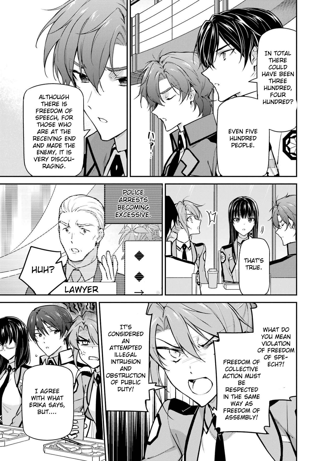Page 7 of Chapter 33