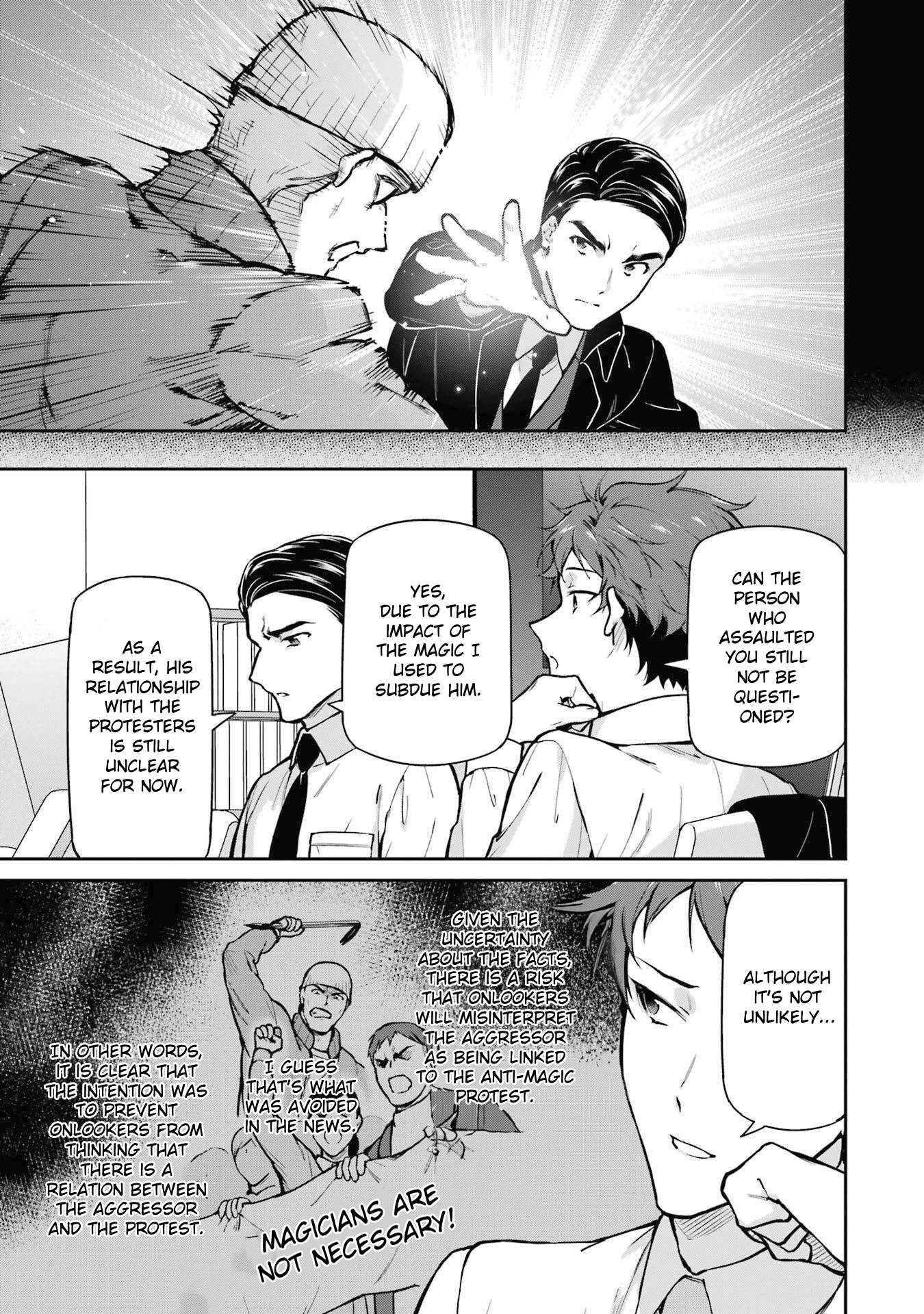 Page 11 of Chapter 33