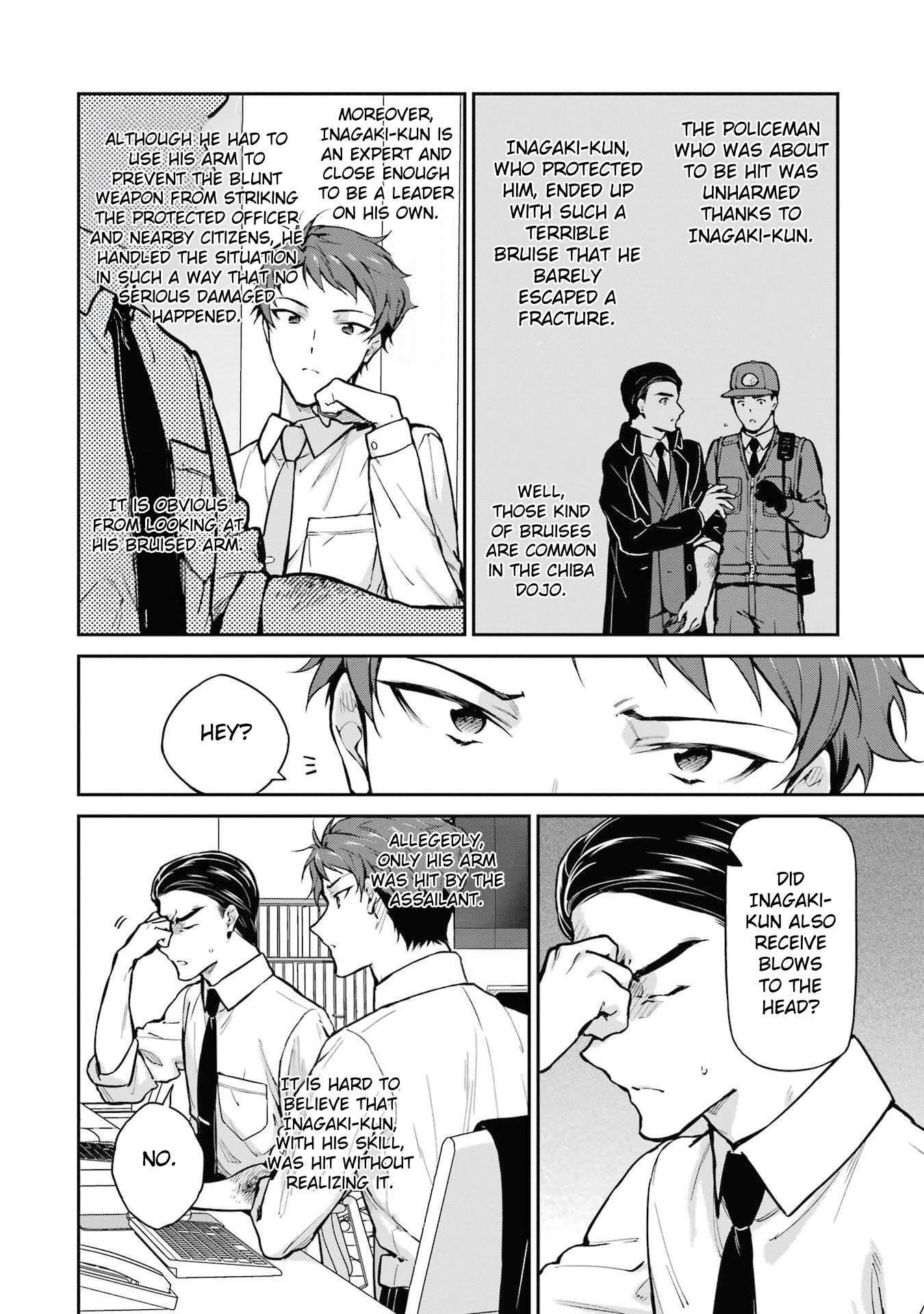 Page 12 of Chapter 33
