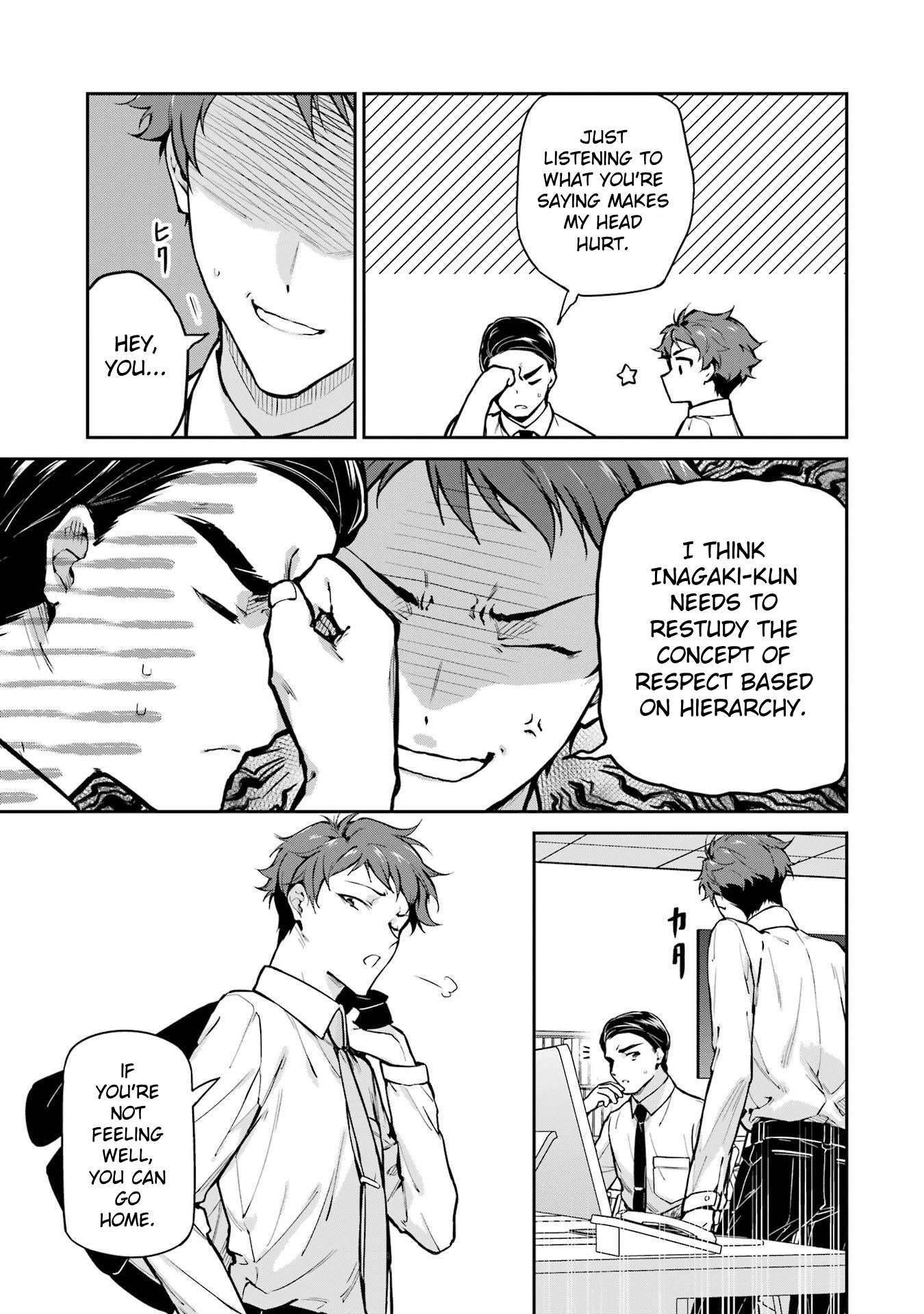 Page 13 of Chapter 33