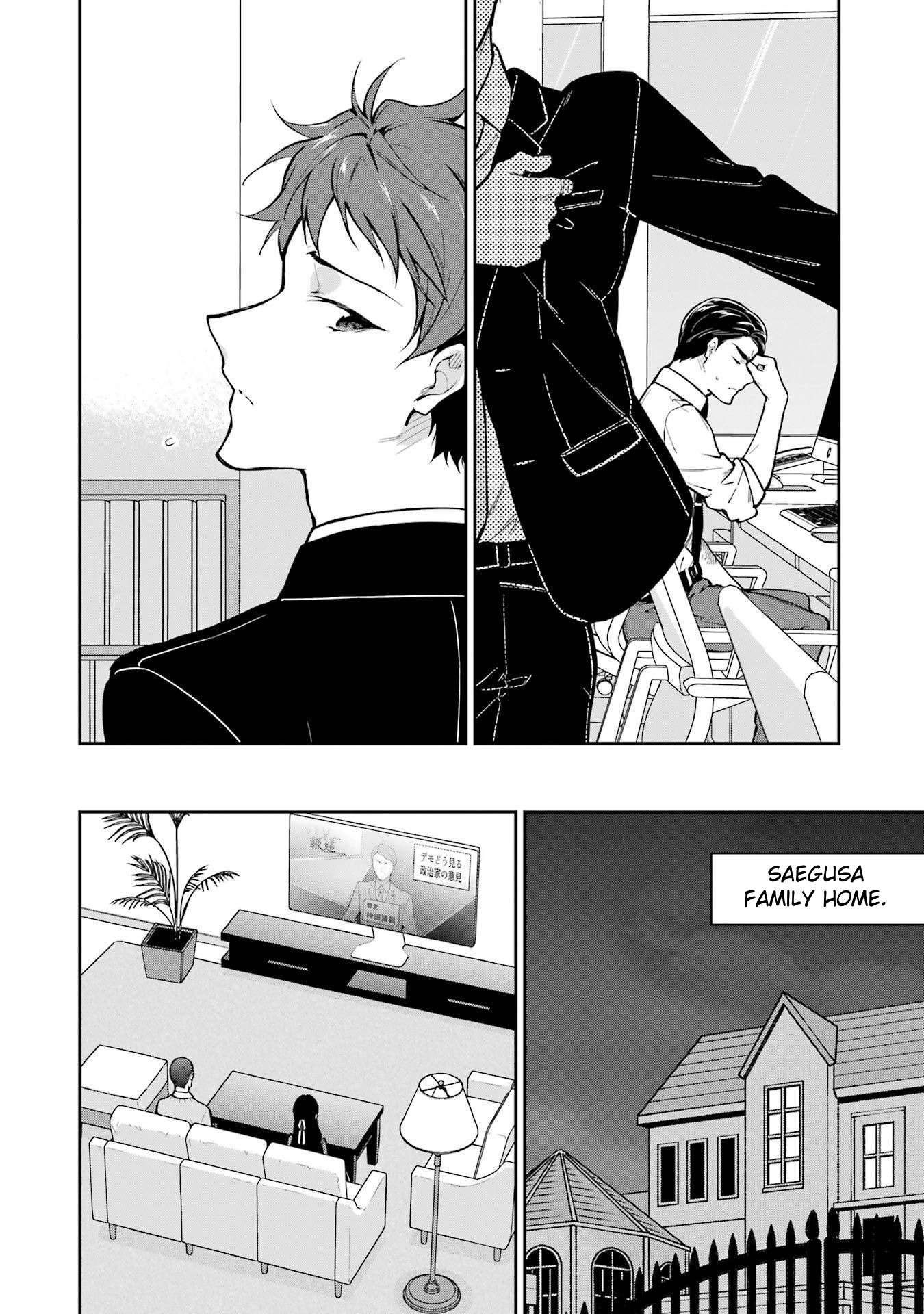 Page 14 of Chapter 33