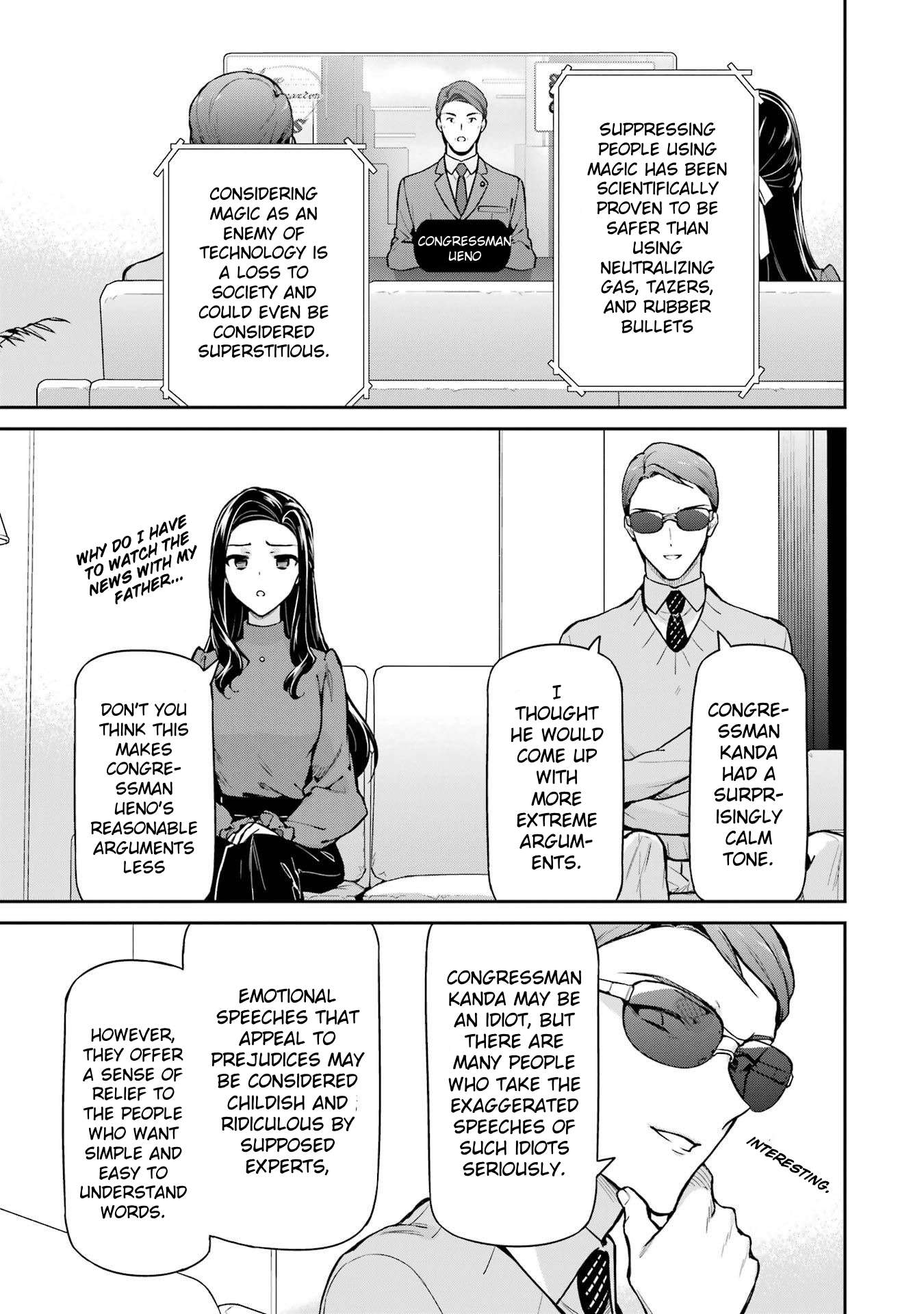 Page 17 of Chapter 33