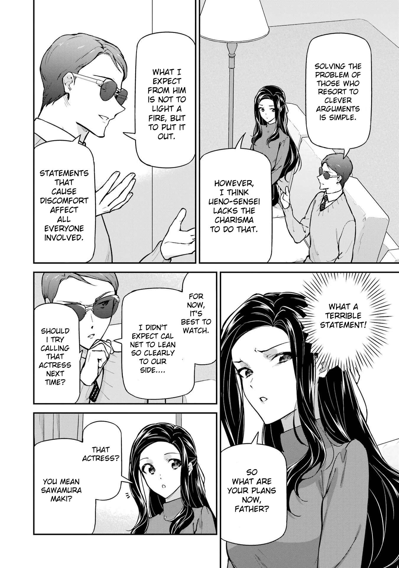Page 18 of Chapter 33