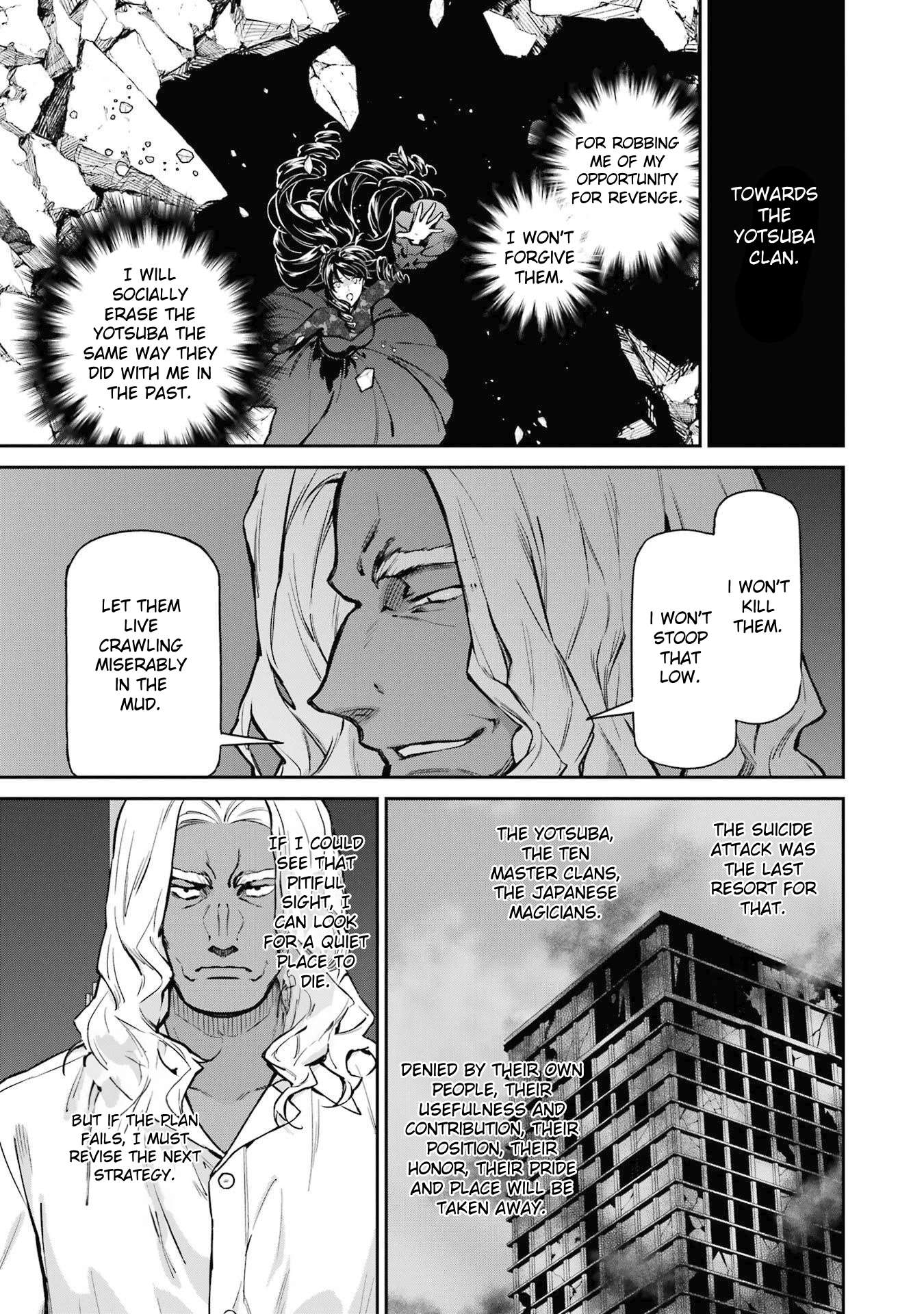 Page 25 of Chapter 33