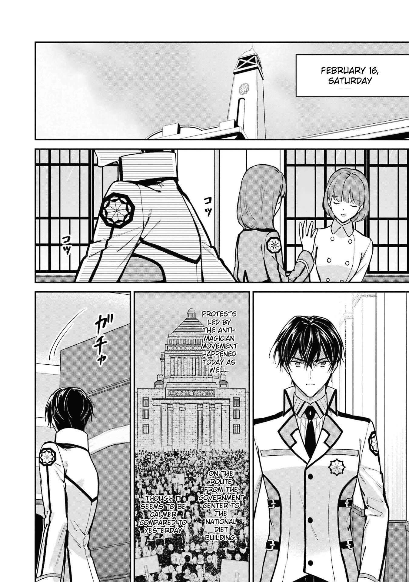 Page 28 of Chapter 33