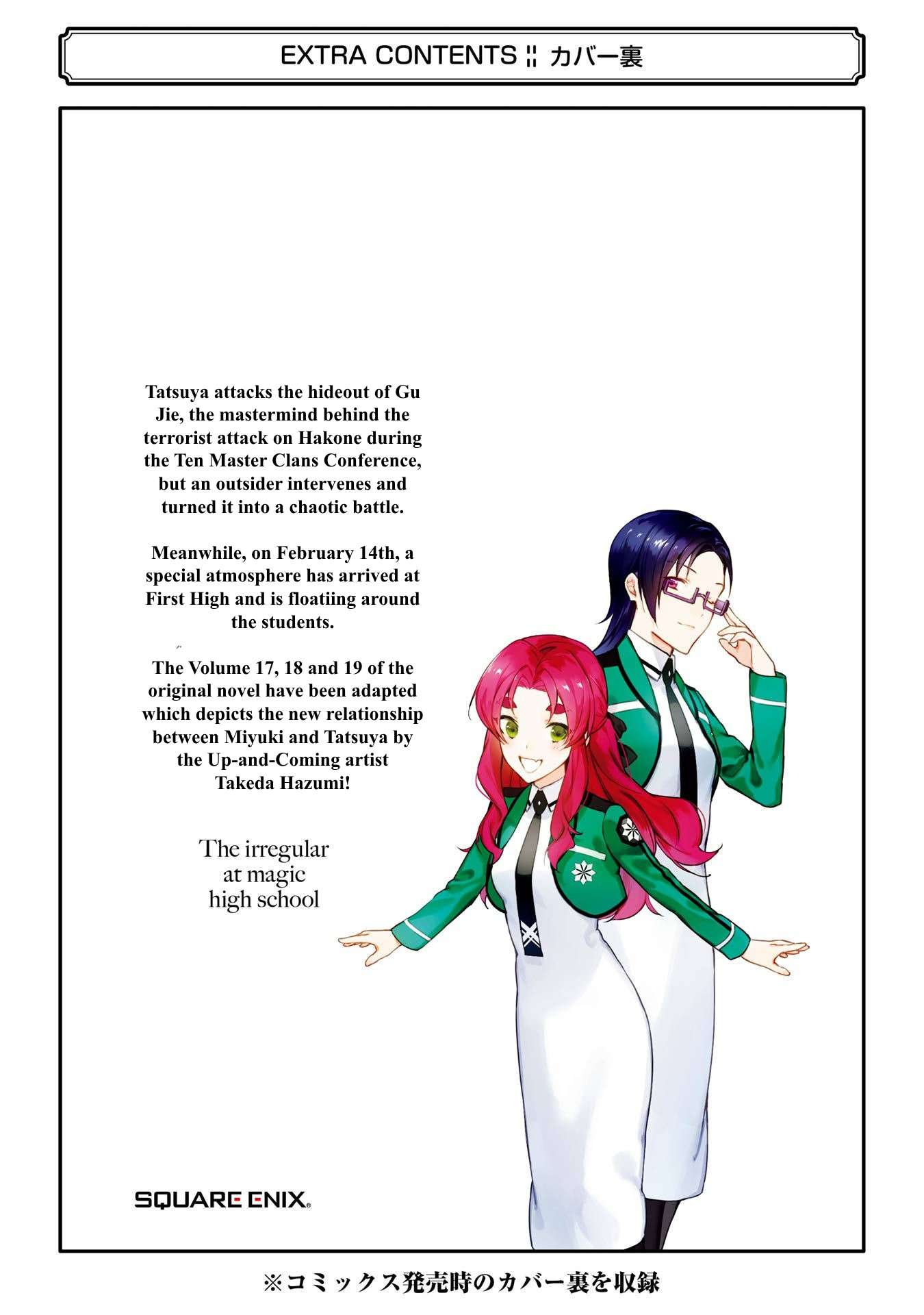 Page 36 of Chapter 33