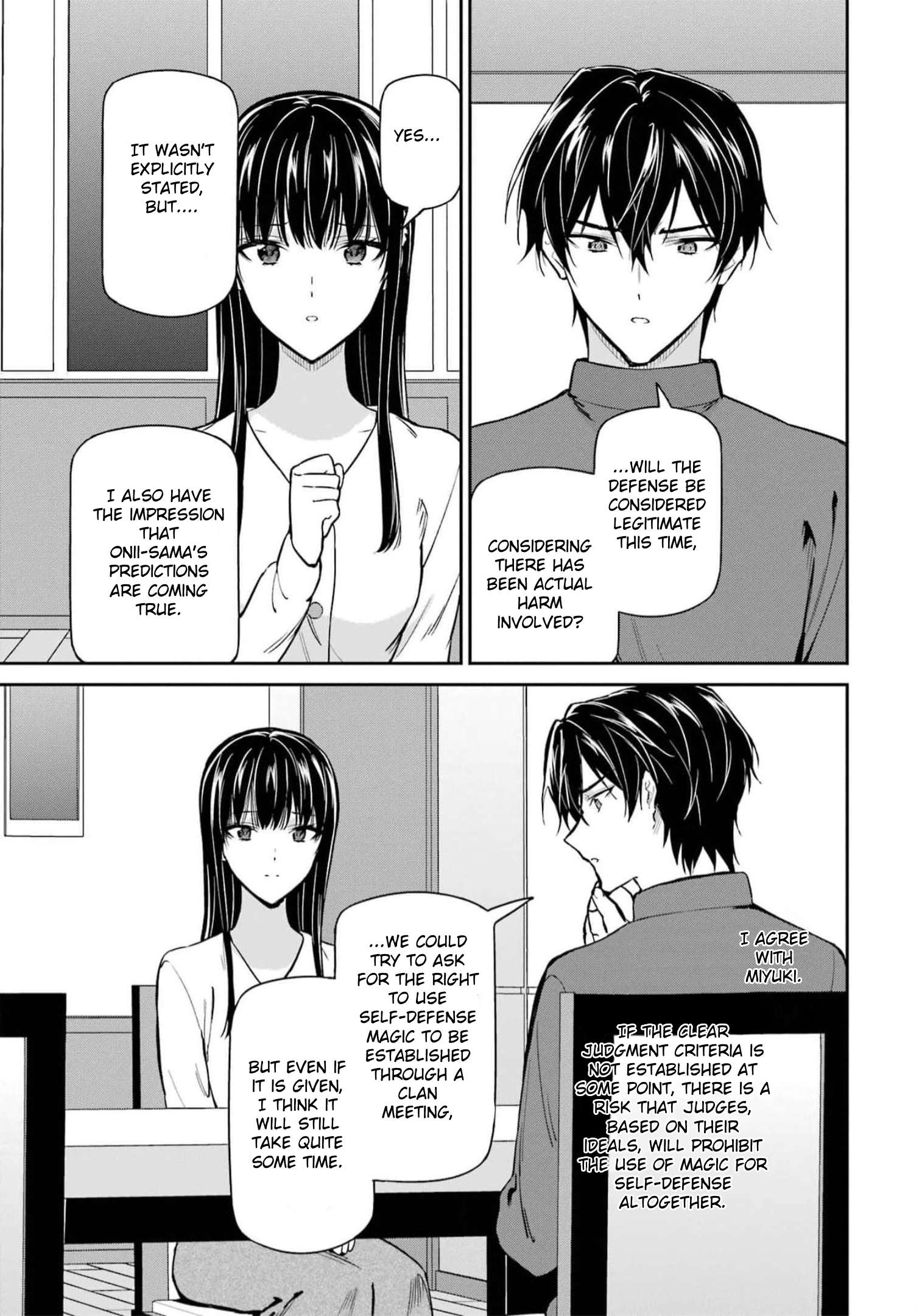 Page 14 of Chapter 34