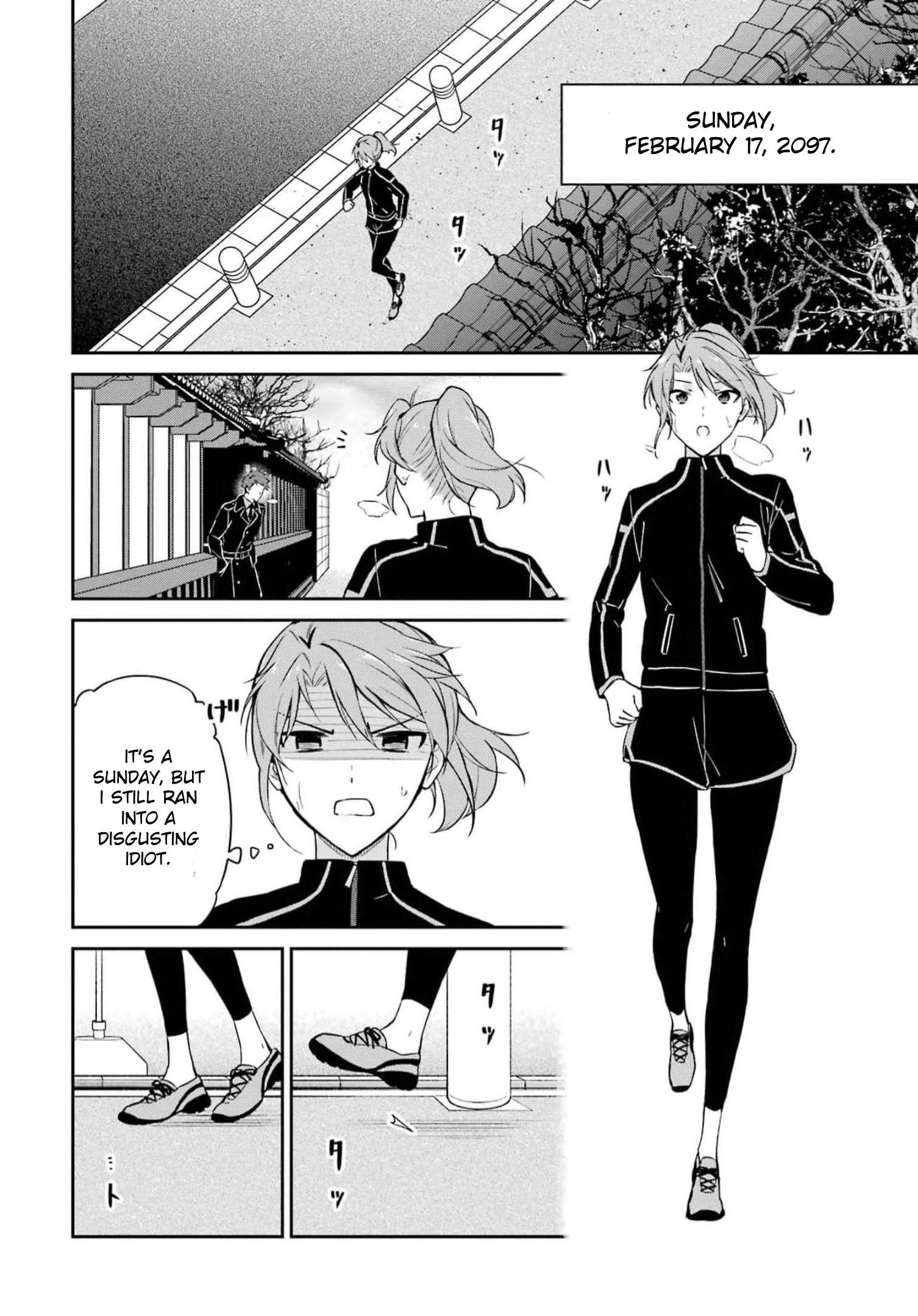 Page 19 of Chapter 34