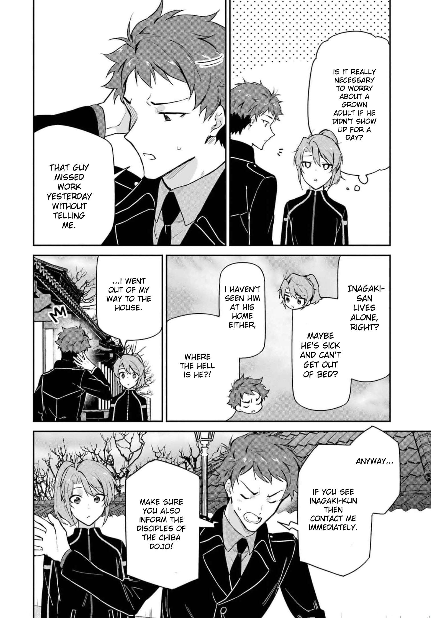 Page 23 of Chapter 34