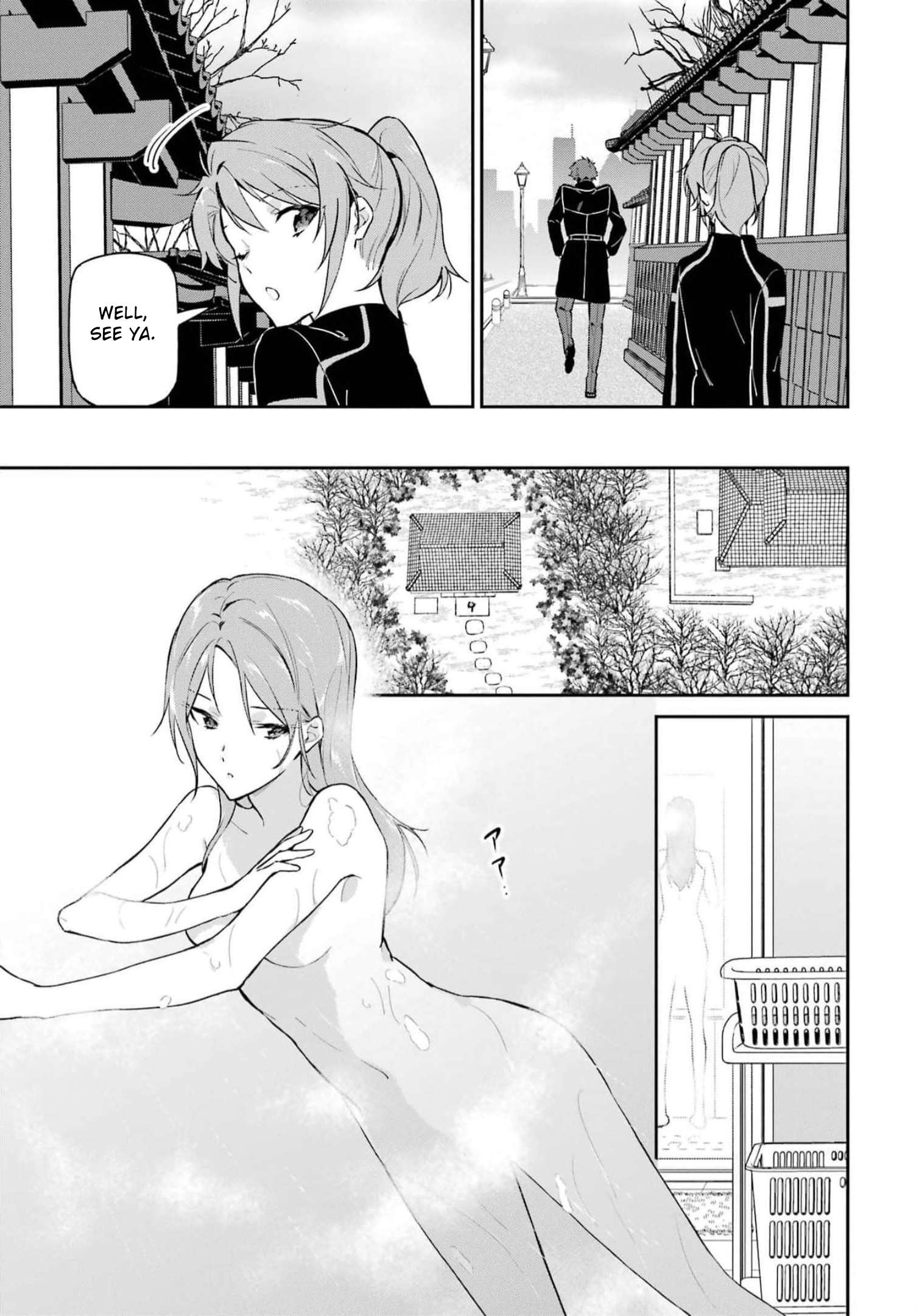 Page 24 of Chapter 34