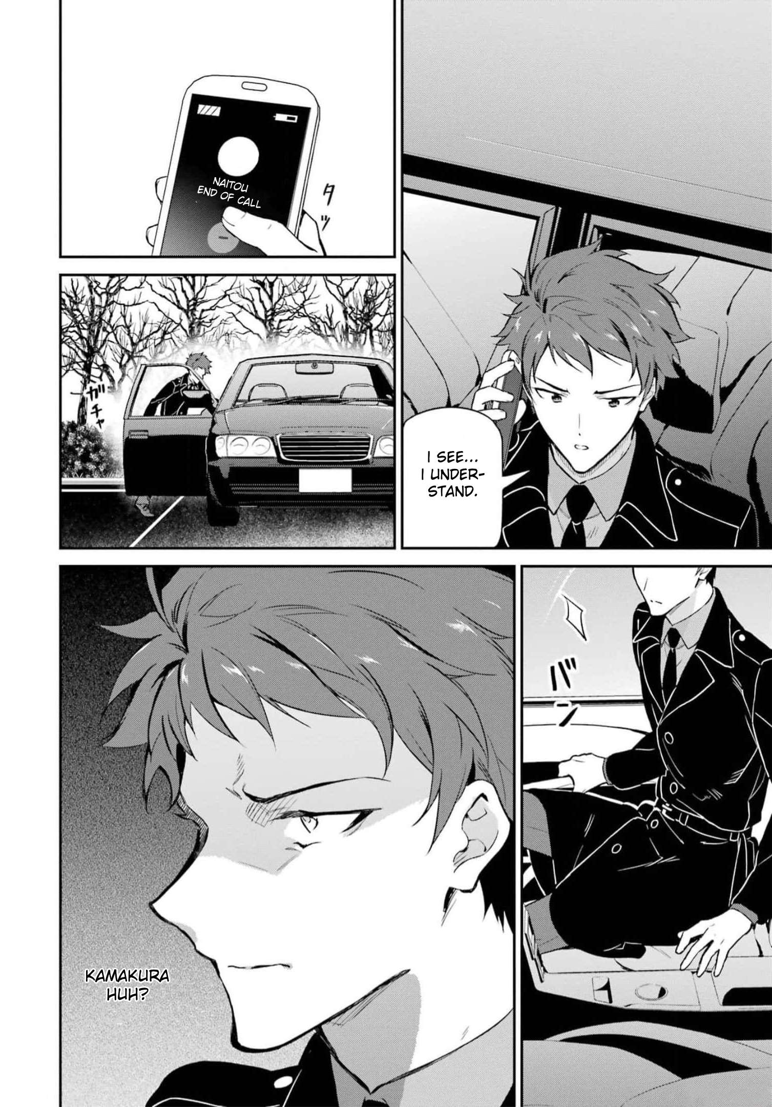 Page 31 of Chapter 34