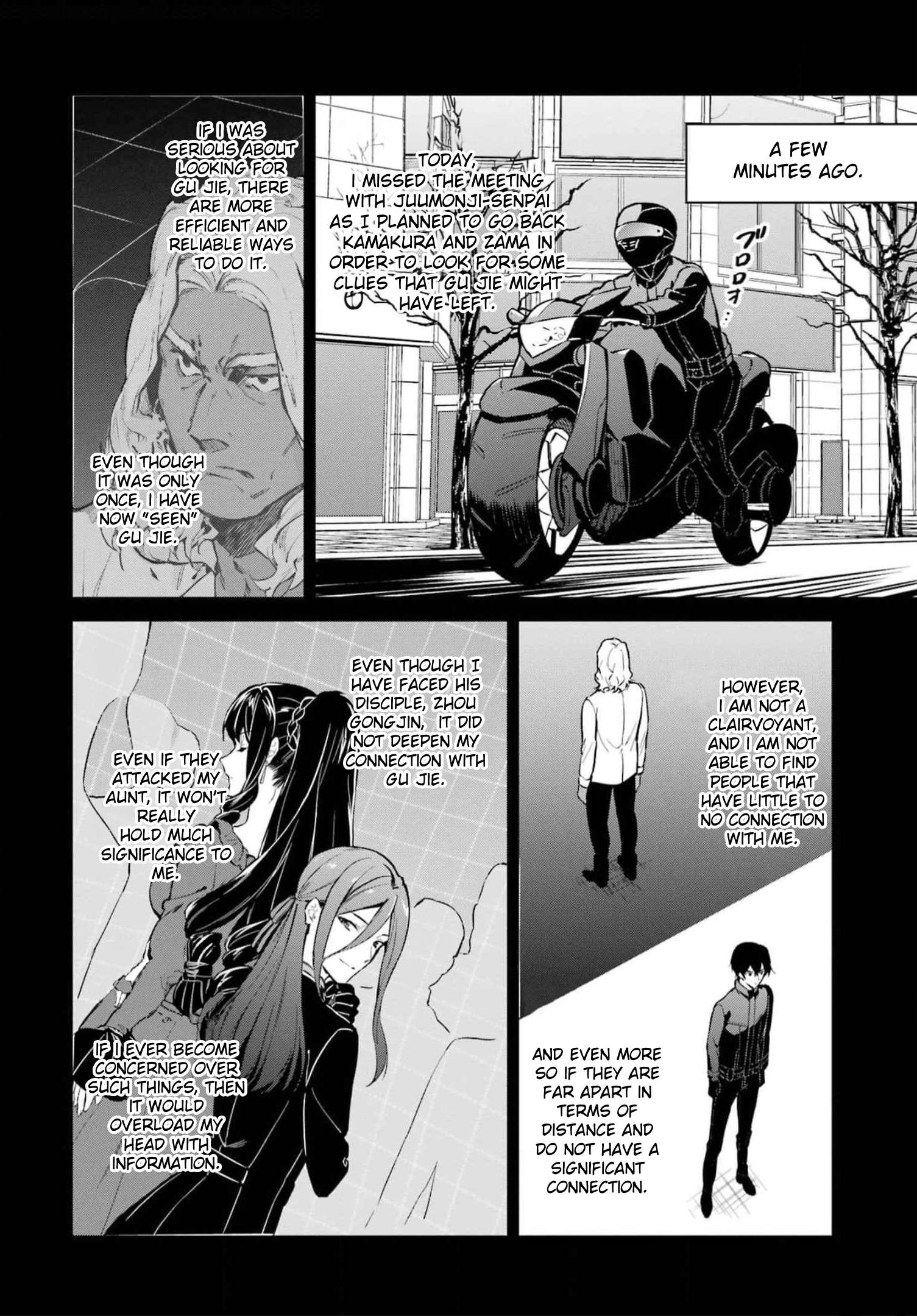 Page 2 of Chapter 37