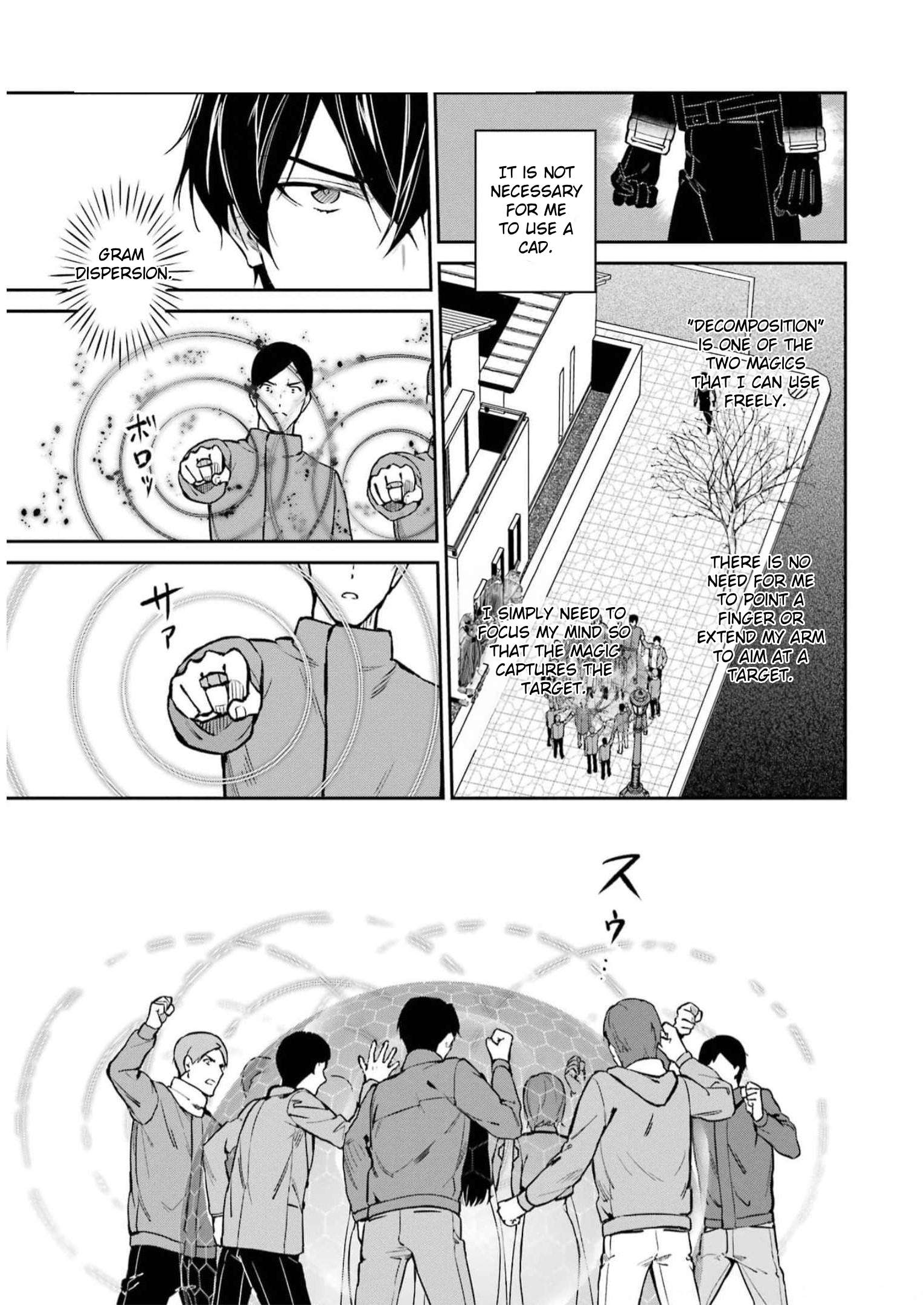 Page 7 of Chapter 37