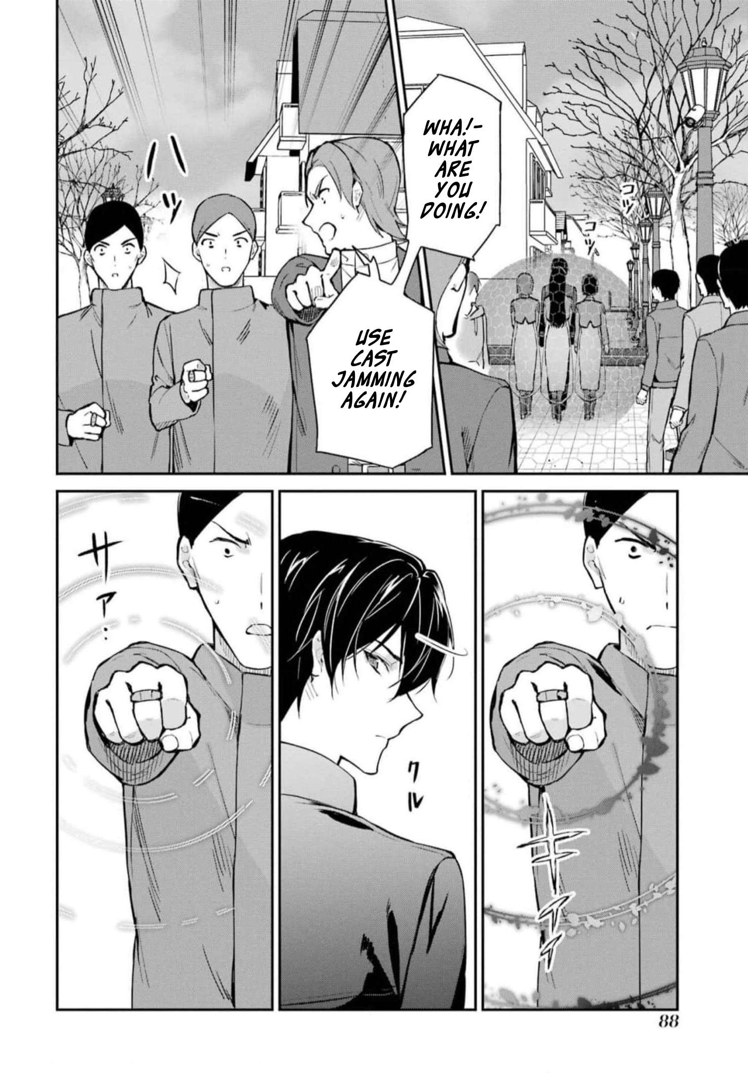 Page 12 of Chapter 37