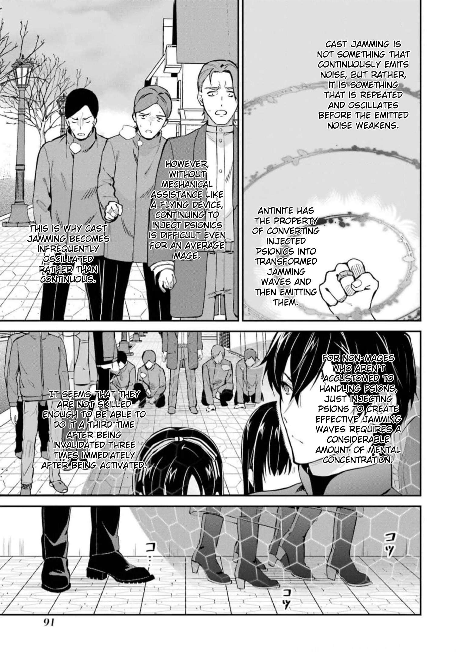 Page 15 of Chapter 37