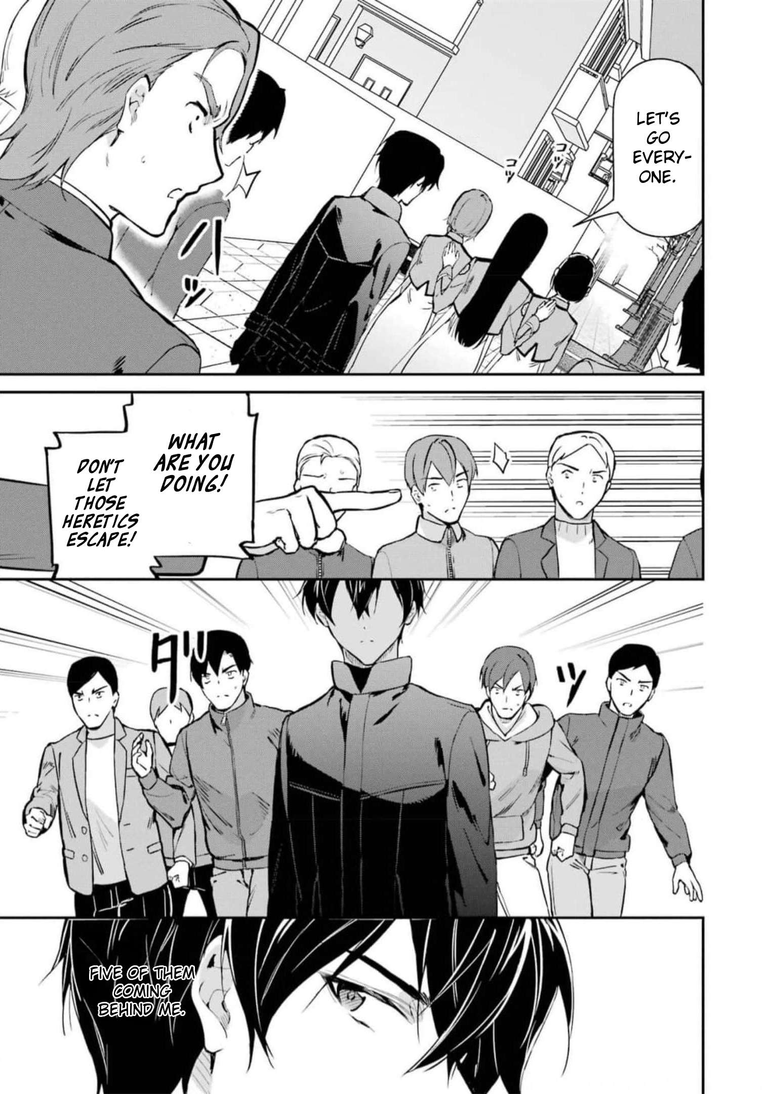 Page 17 of Chapter 37