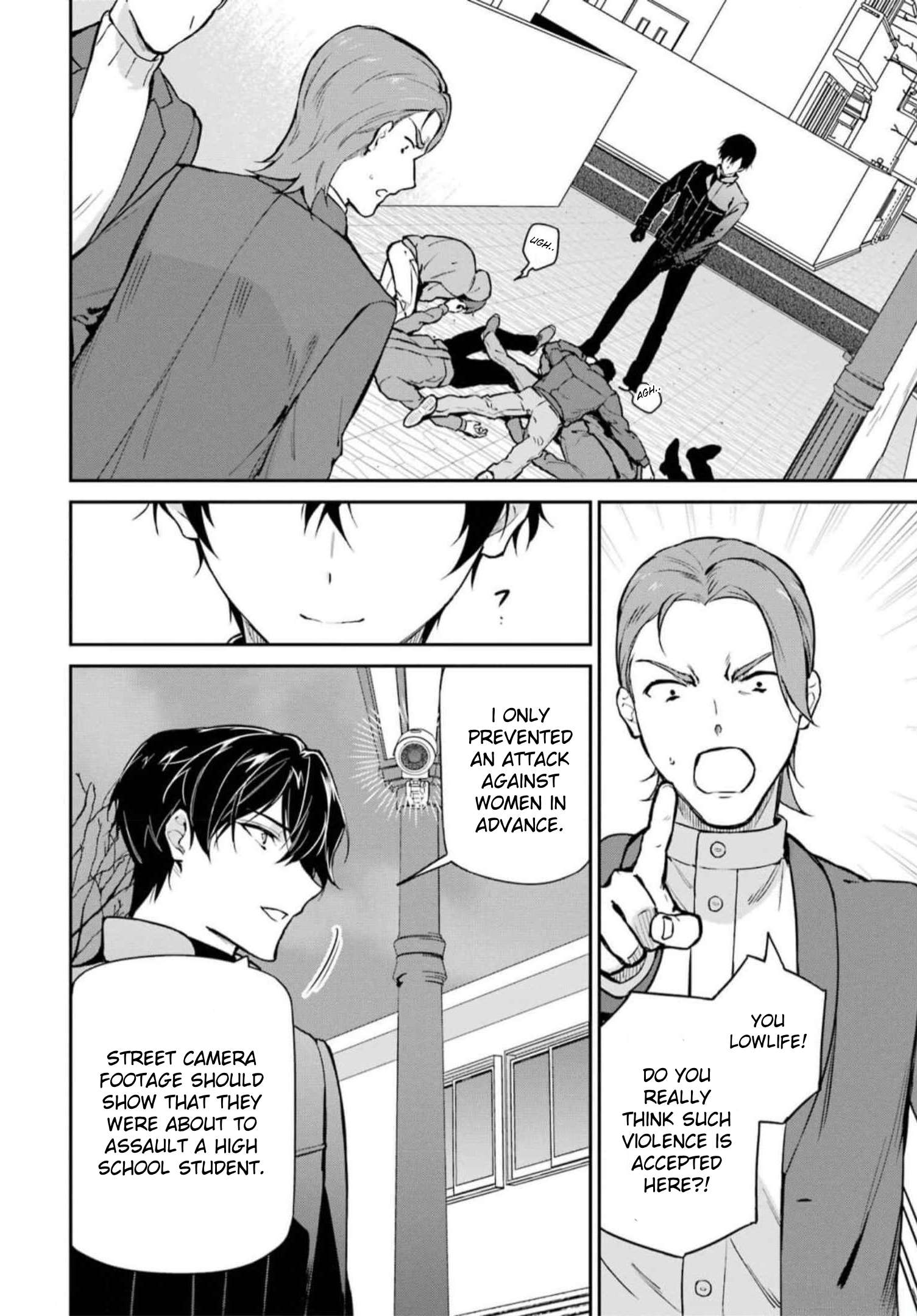 Page 2 of Chapter 38