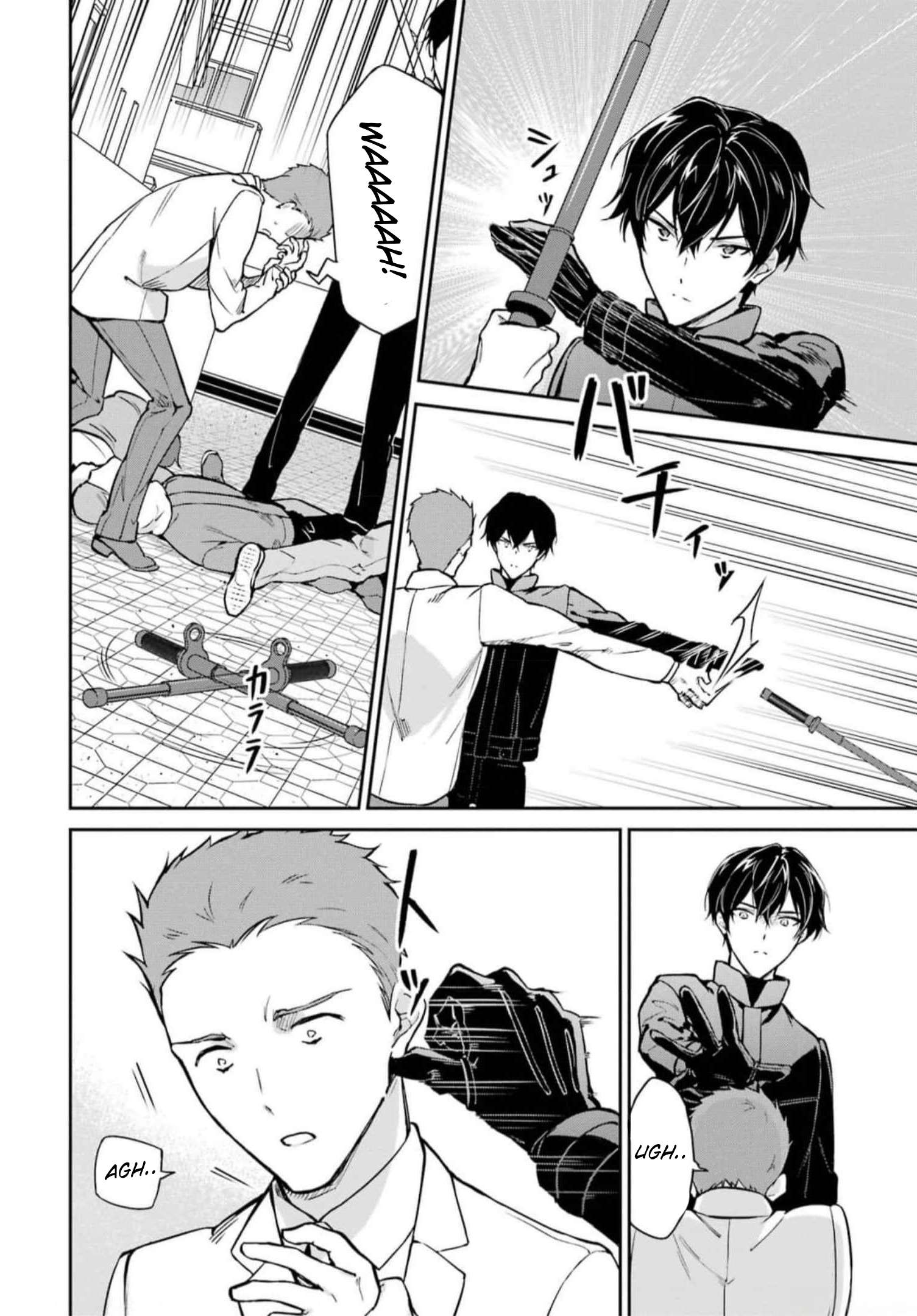 Page 4 of Chapter 38