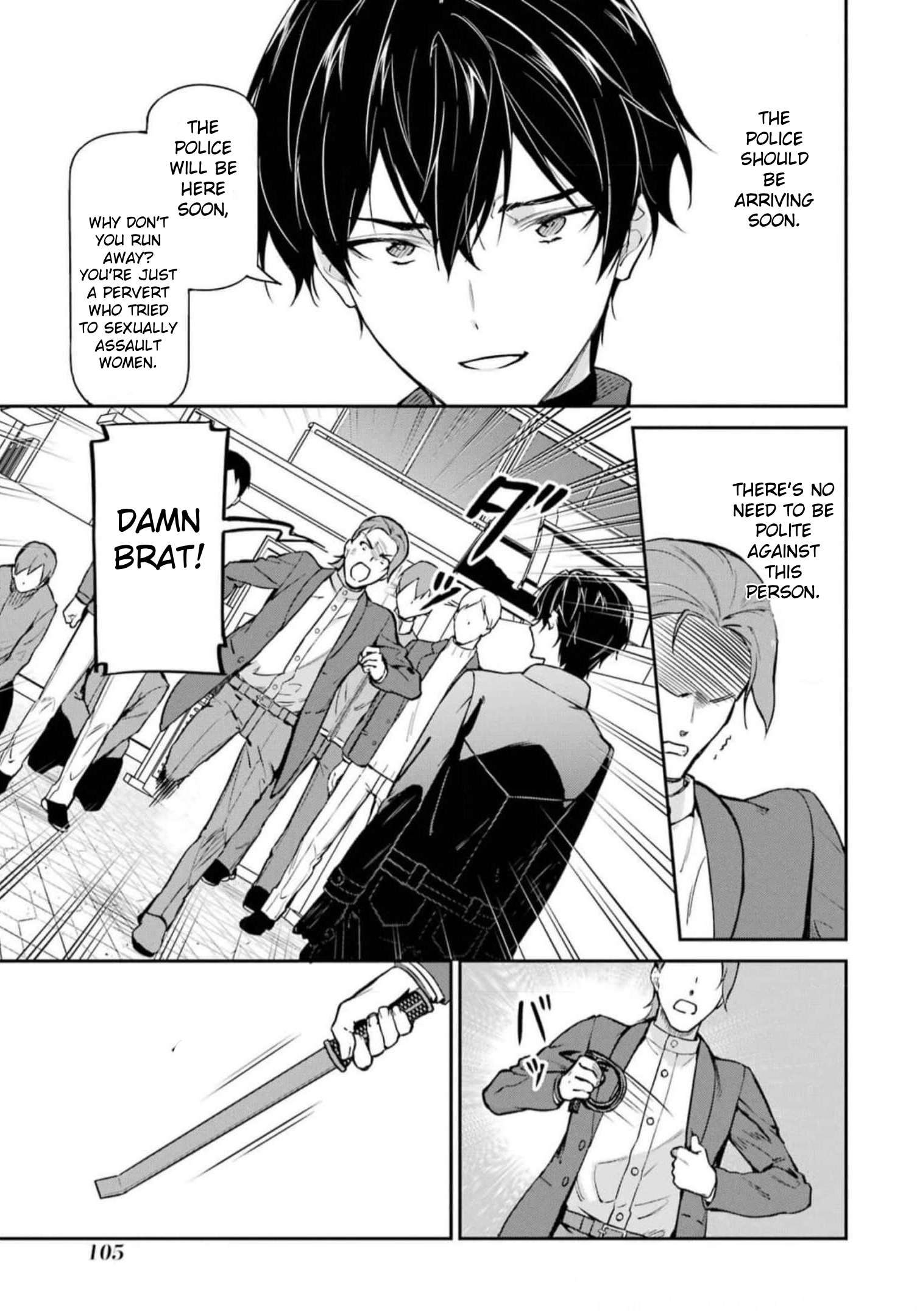Page 7 of Chapter 38