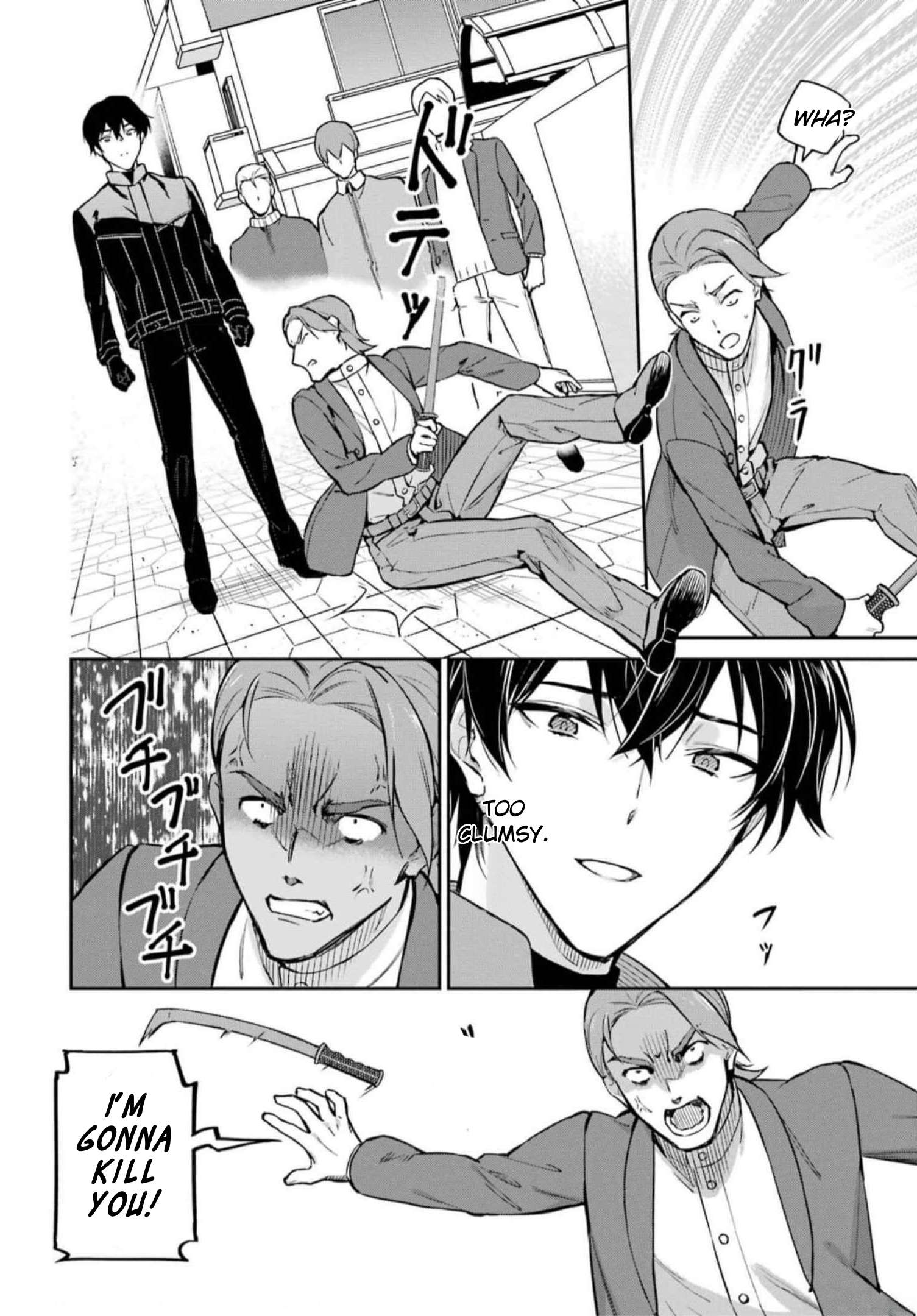 Page 10 of Chapter 38